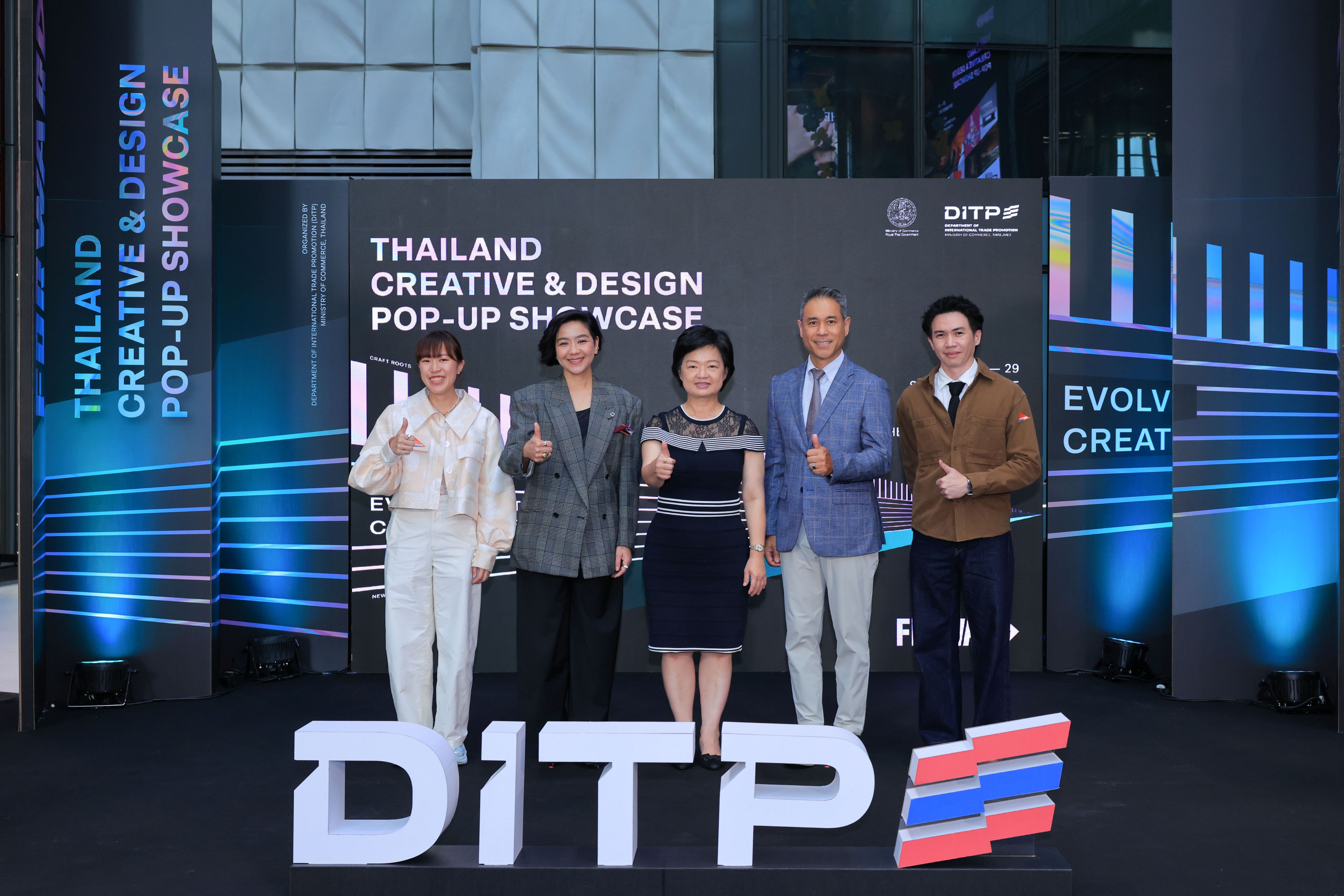 วัน แบงค็อก สนับสนุนนิทรรศการ Thailand Creative & Design Pop-up Showcase by MOC ร่วมผลักดันความคิดสร้างสรรค์ไทยสู่เวทีโลก
