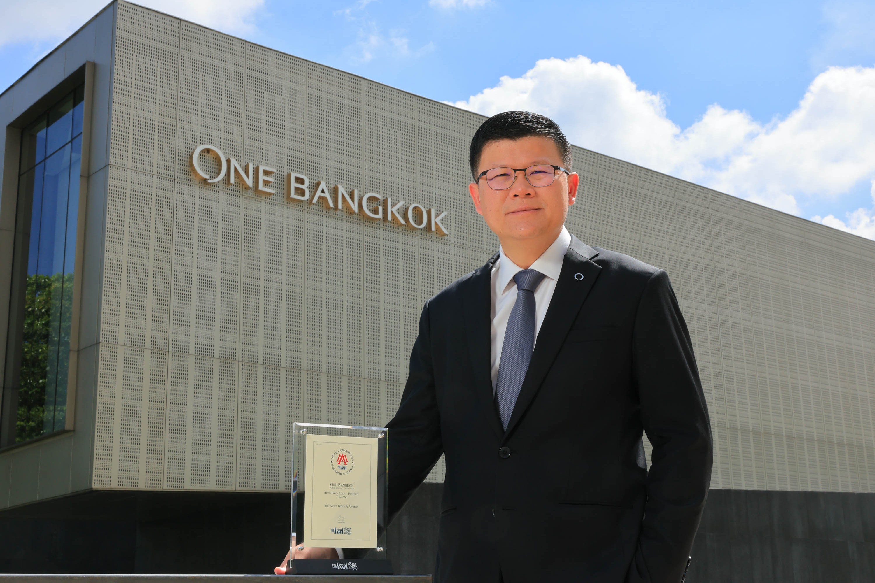 One Bangkok Honored with “Best Green Loan – Property”  at The Asset Triple A Sustainable Finance Awards 2025