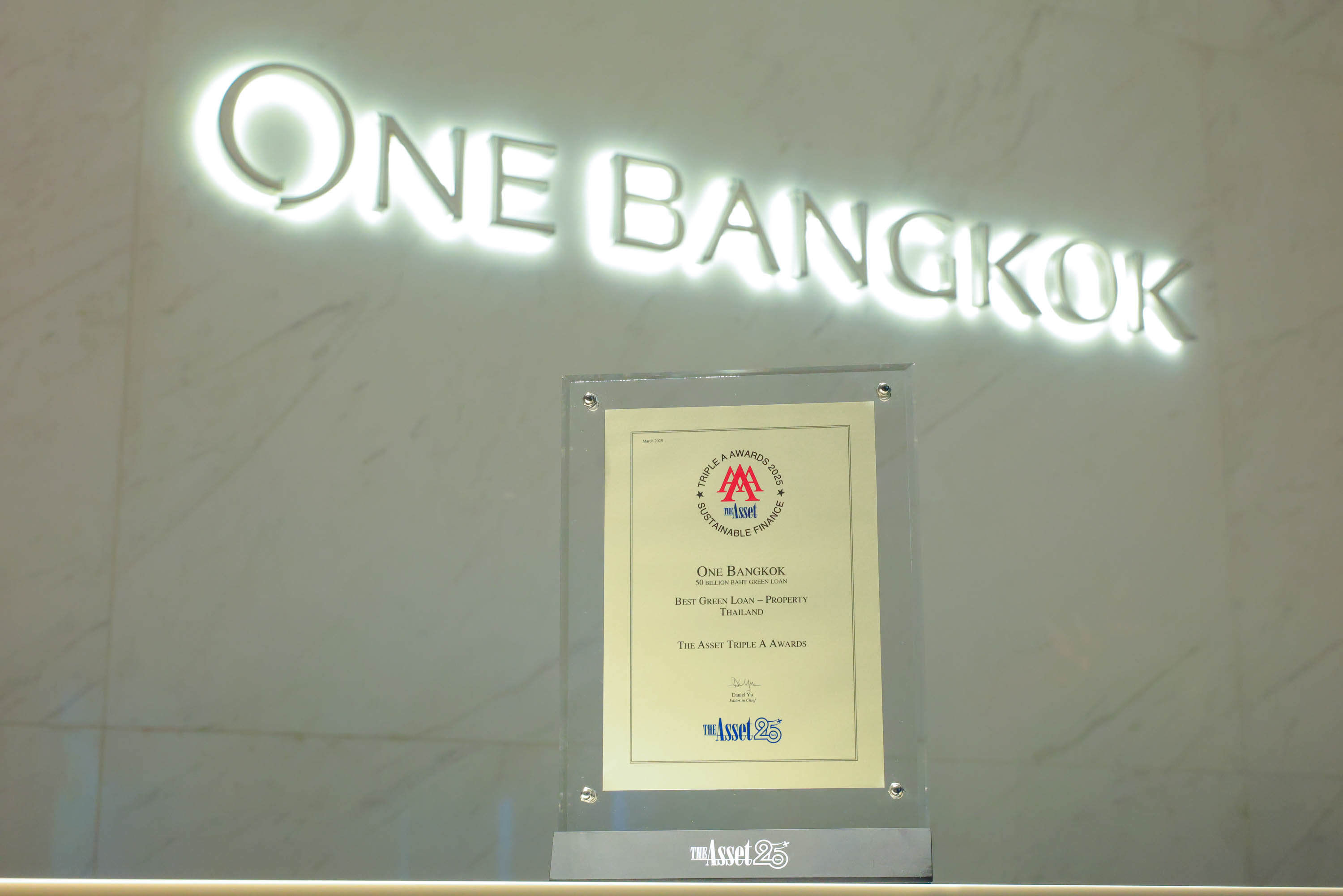 One Bangkok Best Green Loan – Property by The Asset Triple A Sustainable Finance Awards 2025.