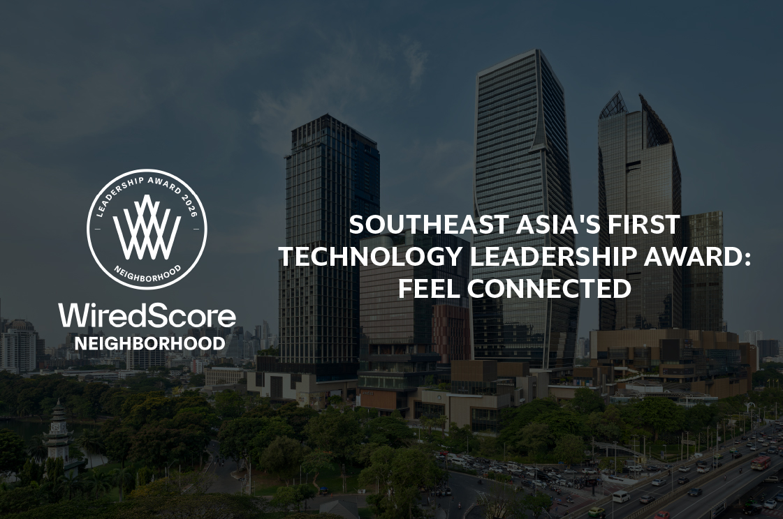 WiredScore Leadership Award