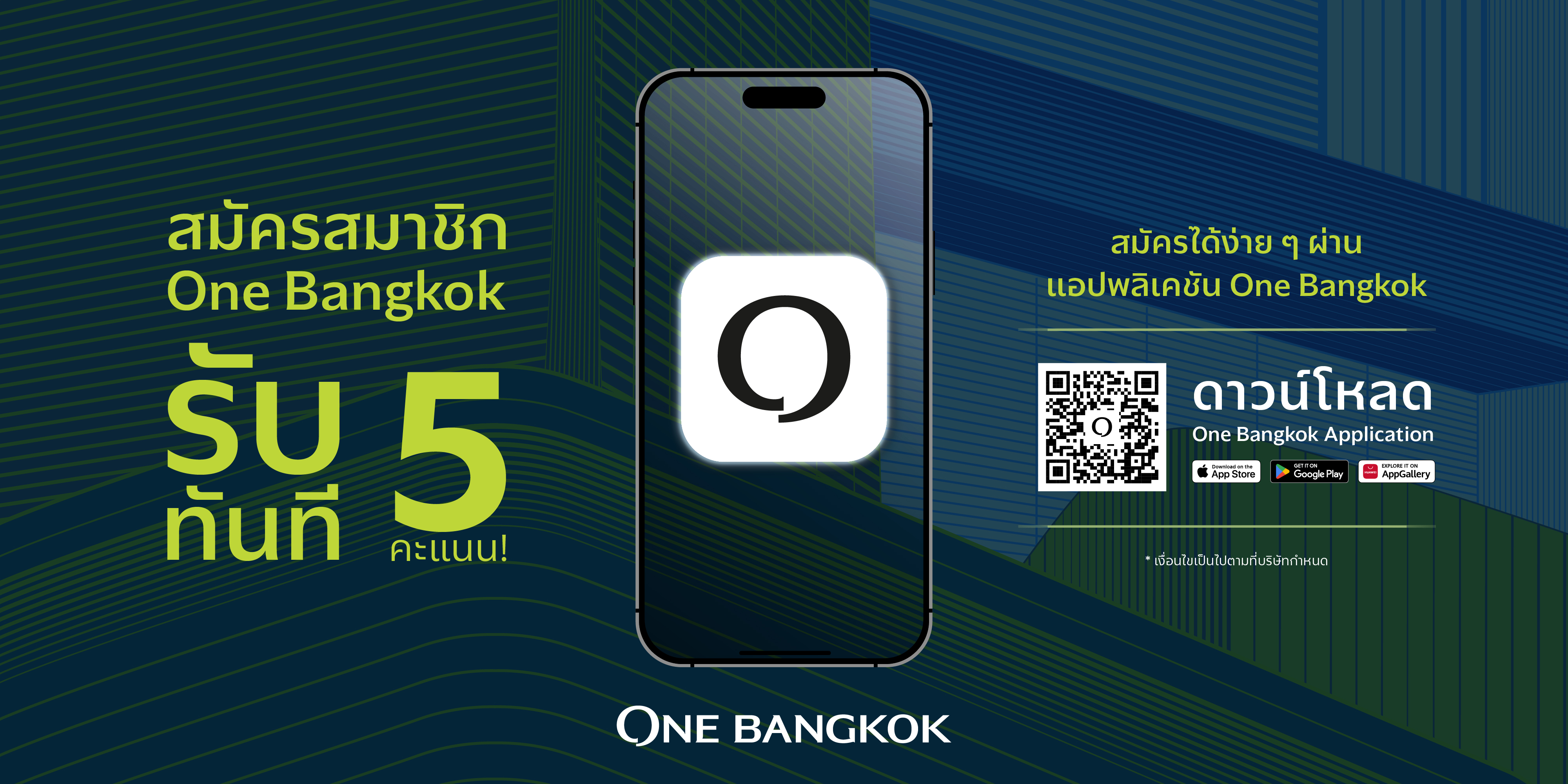 One Bangkok App 5 Point