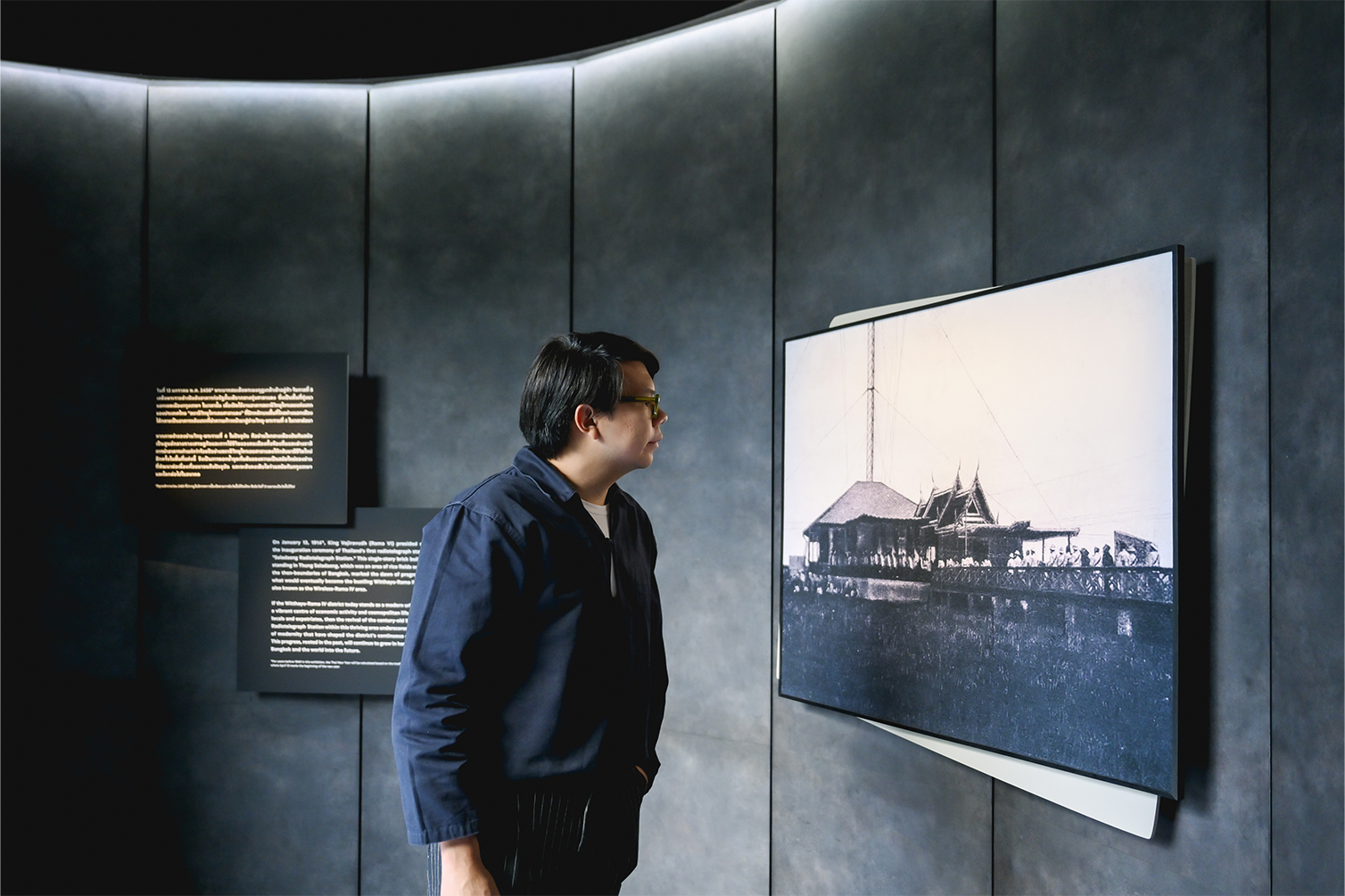 A Dialogue Across Time