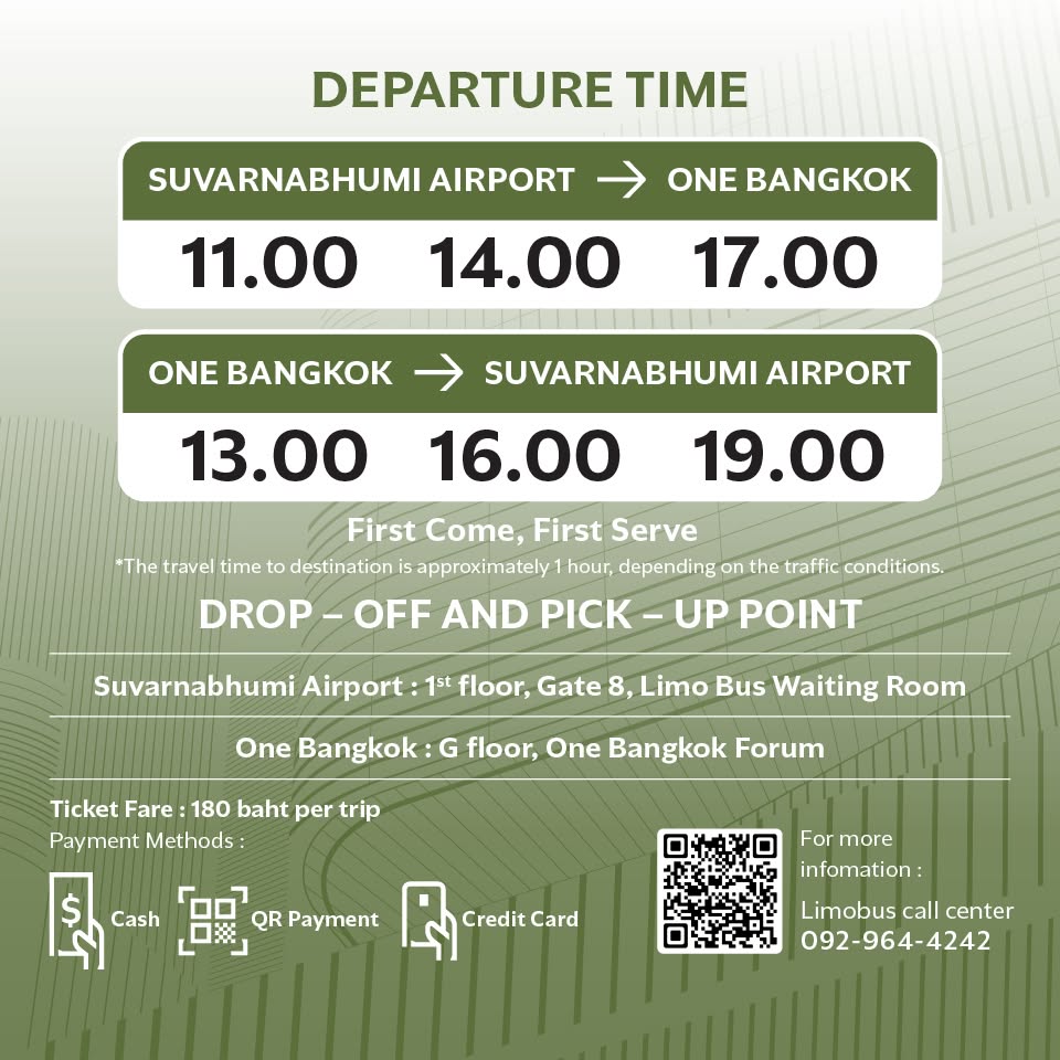 Airport Shutle Bus at One Bangkok