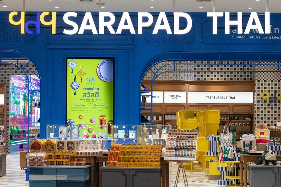 Sarapad Thai at One Bangkok