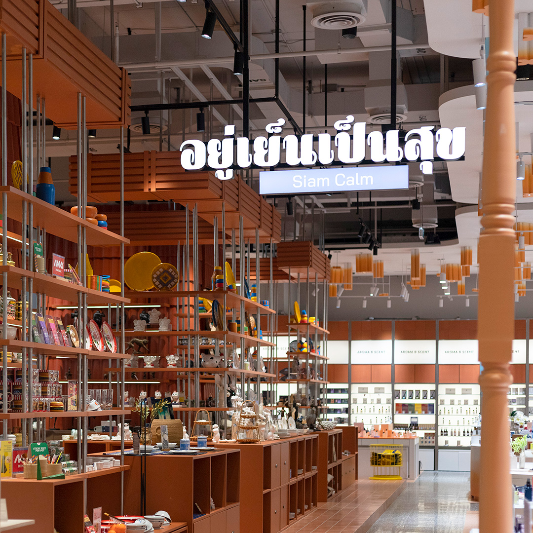 Yoo Yen Pen Suk, Sarapad Thai at One Bangkok