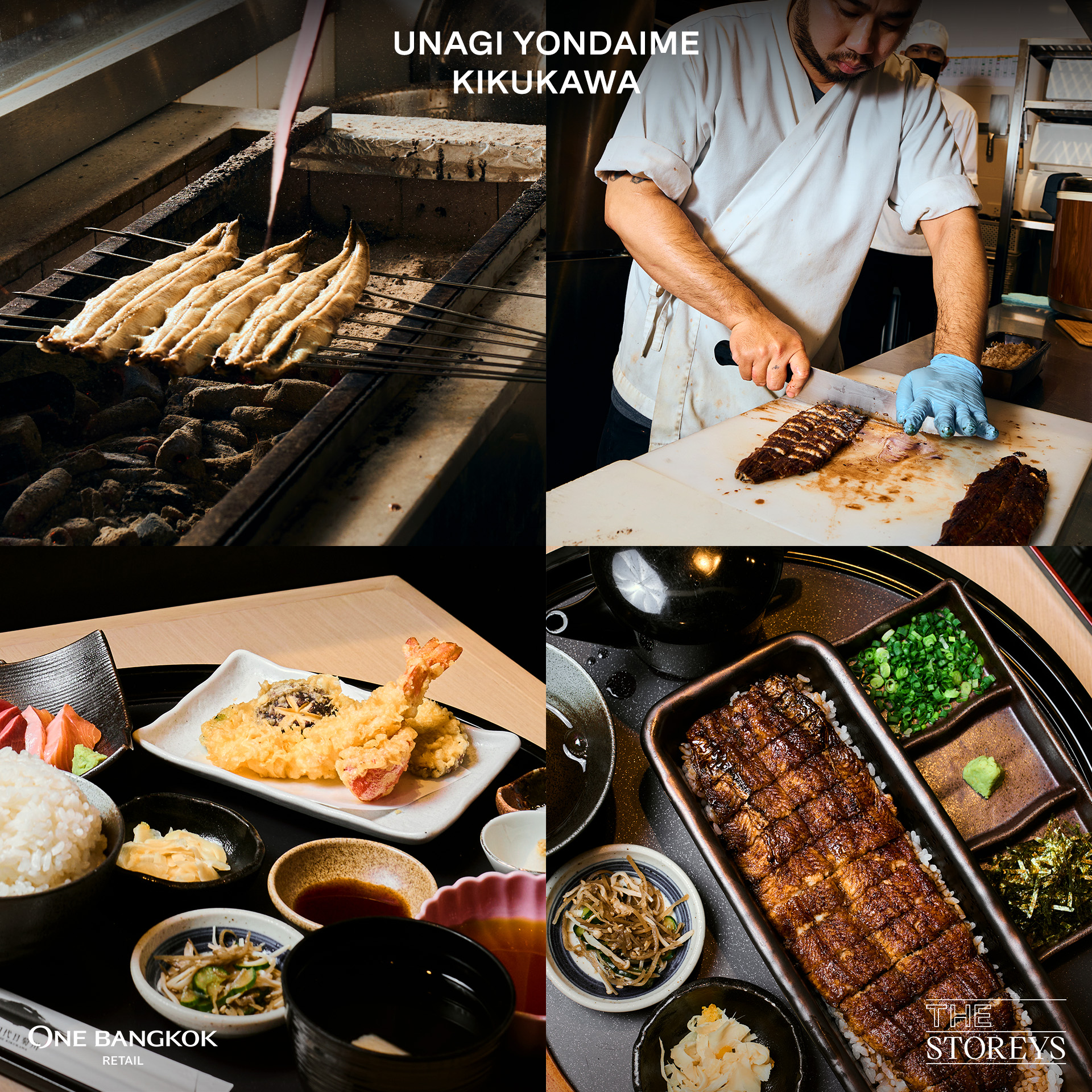UNAGI YONDAIME KIKUKAWA, Japanese Restaurant at One Bangkok