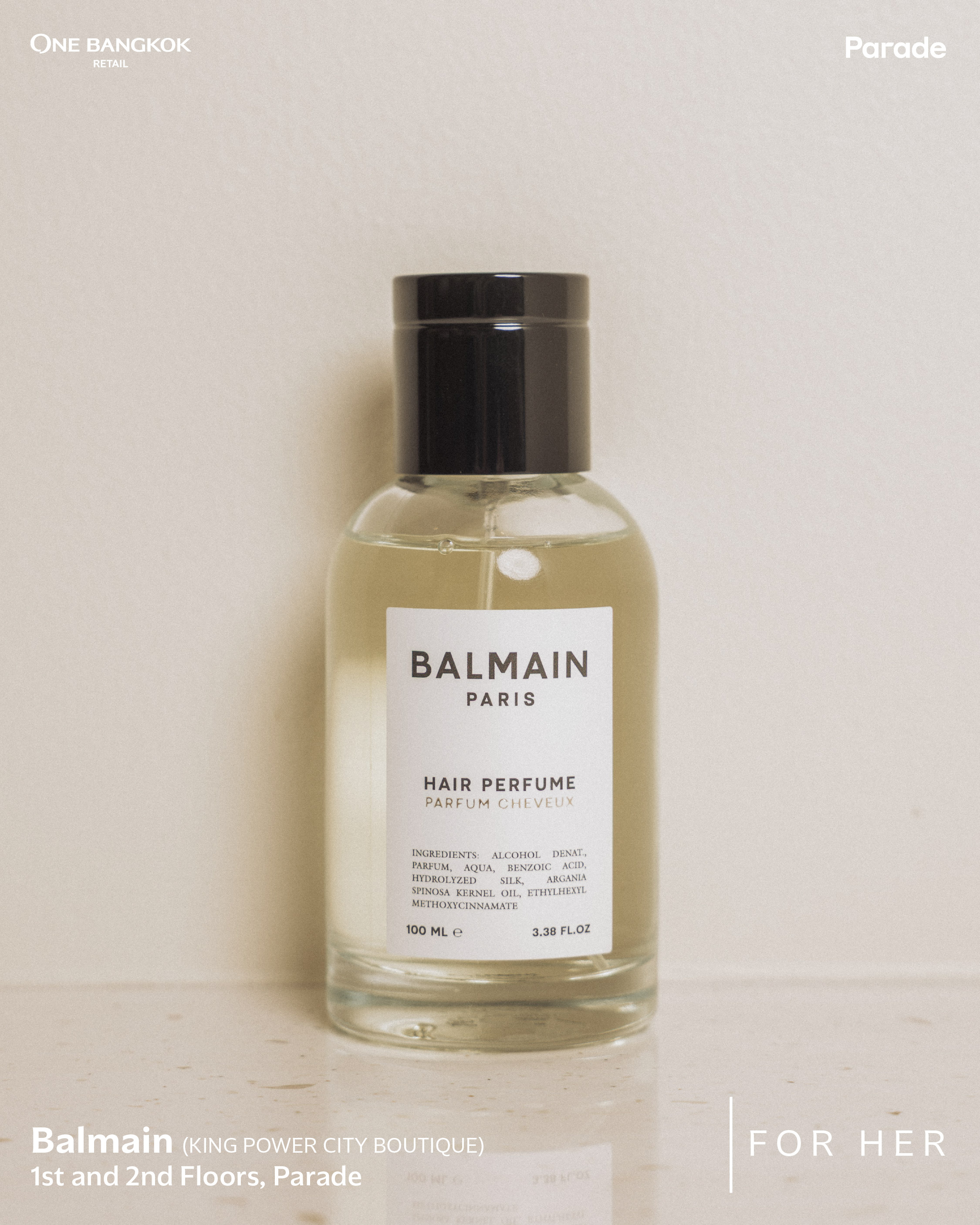 Balmain (King Power City Boutique)