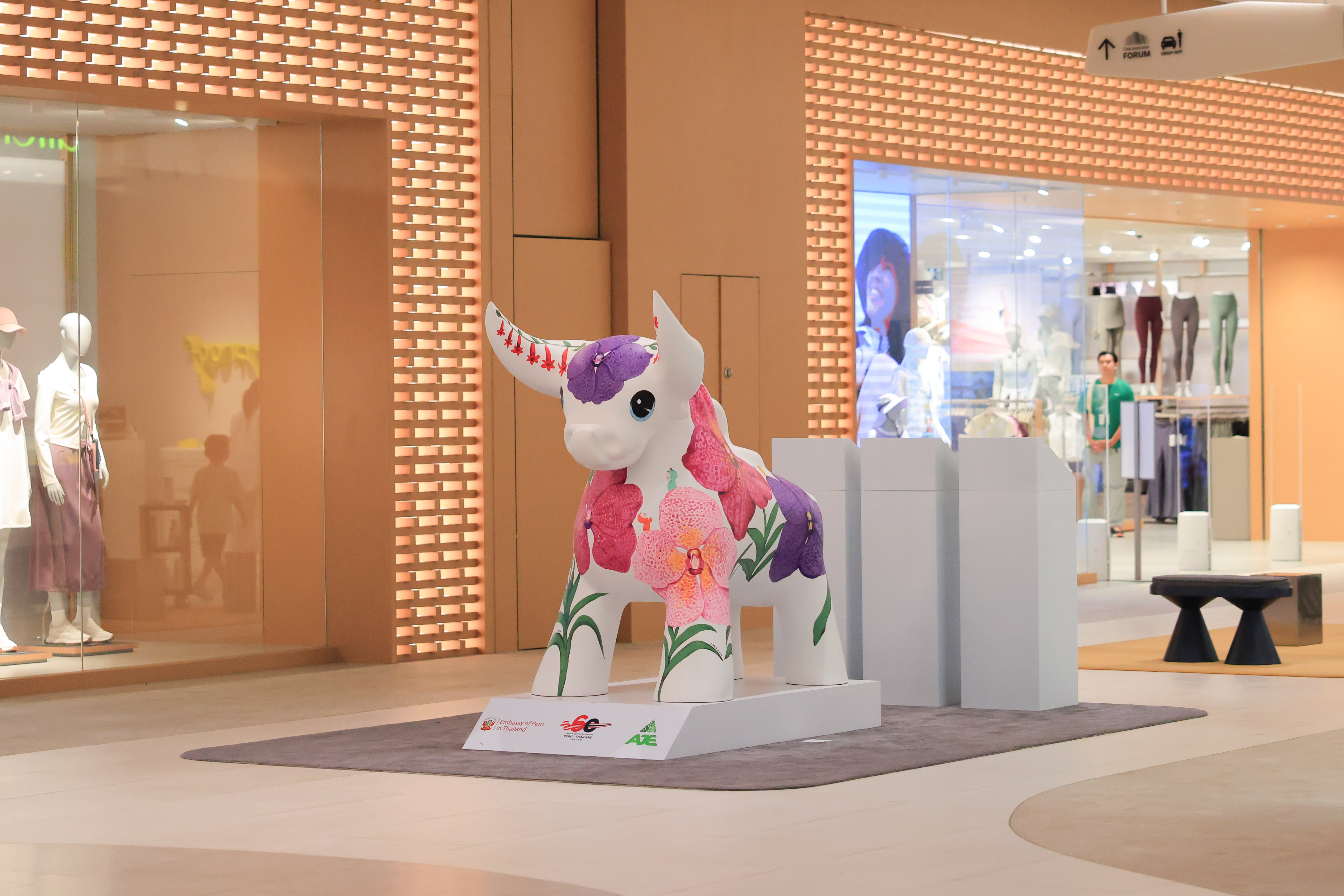 เจาะประวัติครูปาน สมนึก คลังนอก และผลงาน