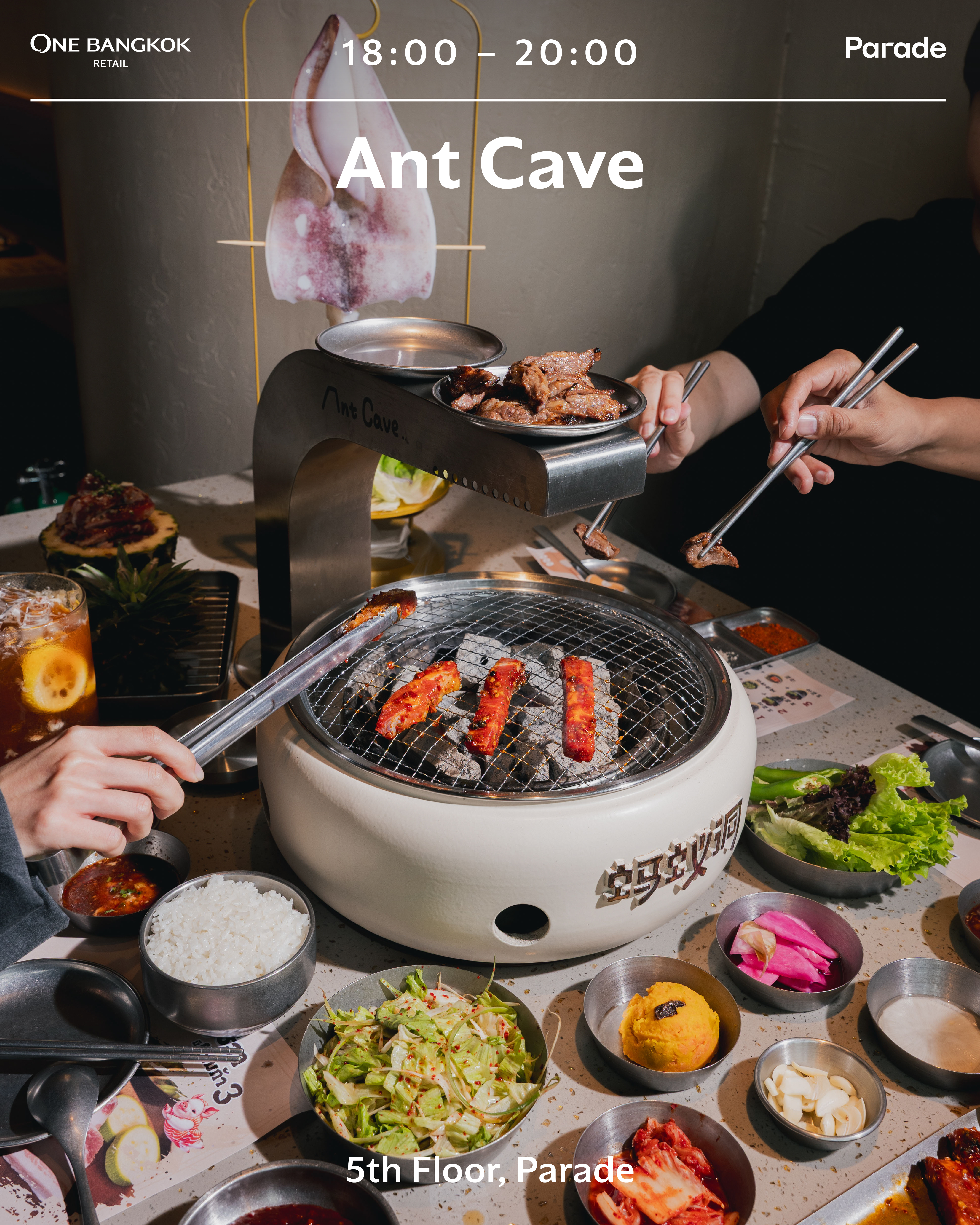 Ant Cave ที่ วัน แบงค็อก