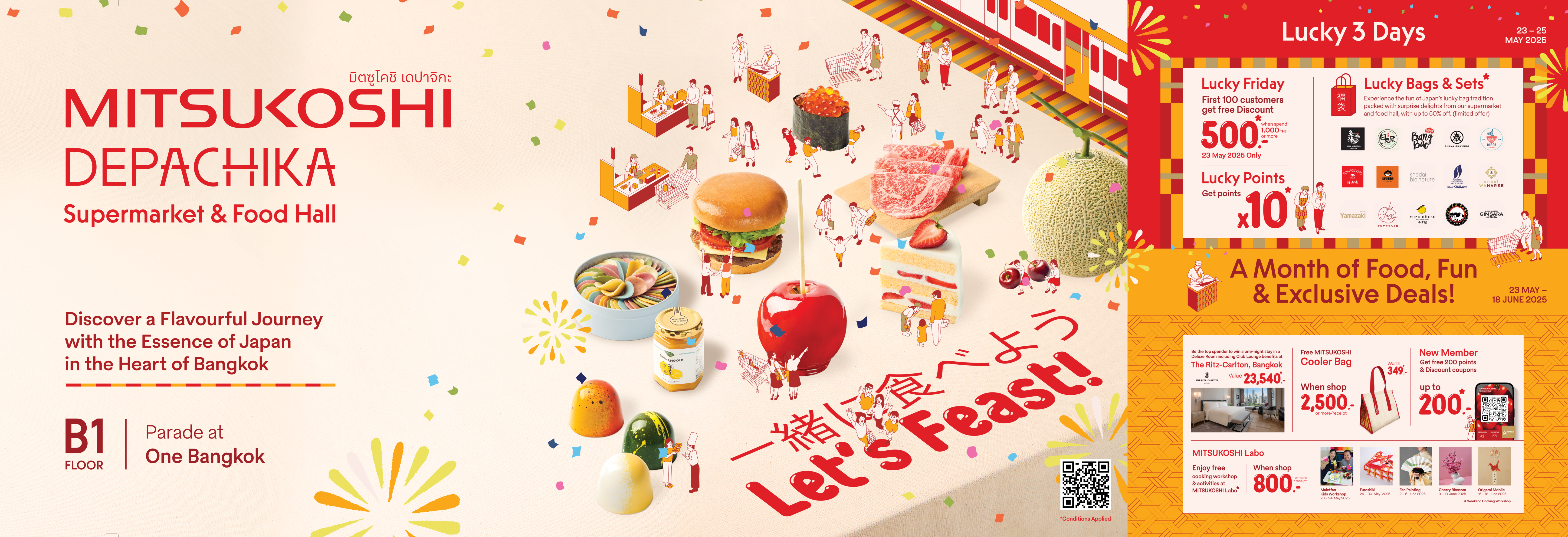 LET'S FEAST Mitsukoshi Depachika