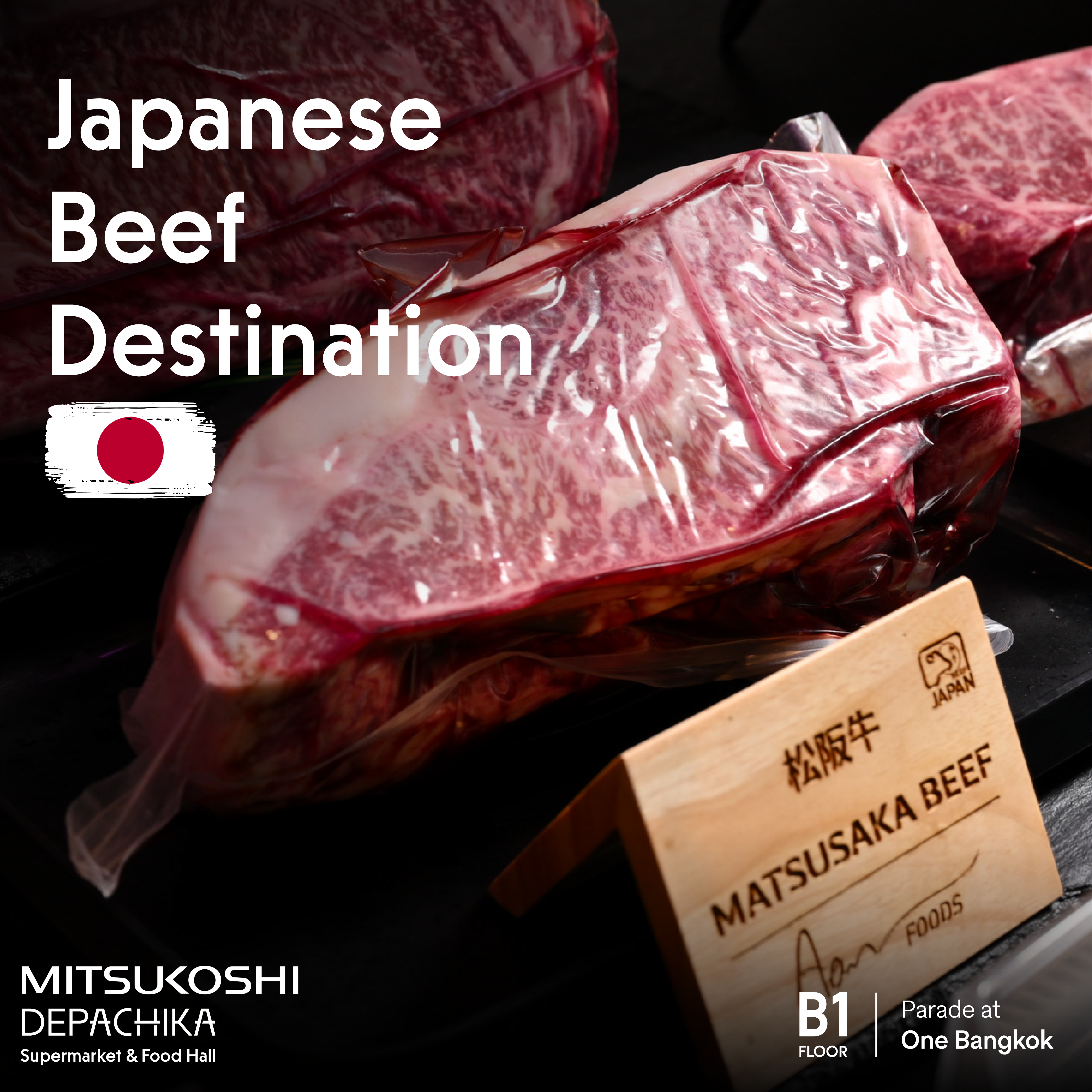 Bangkok's Newest Premium Beef Destination