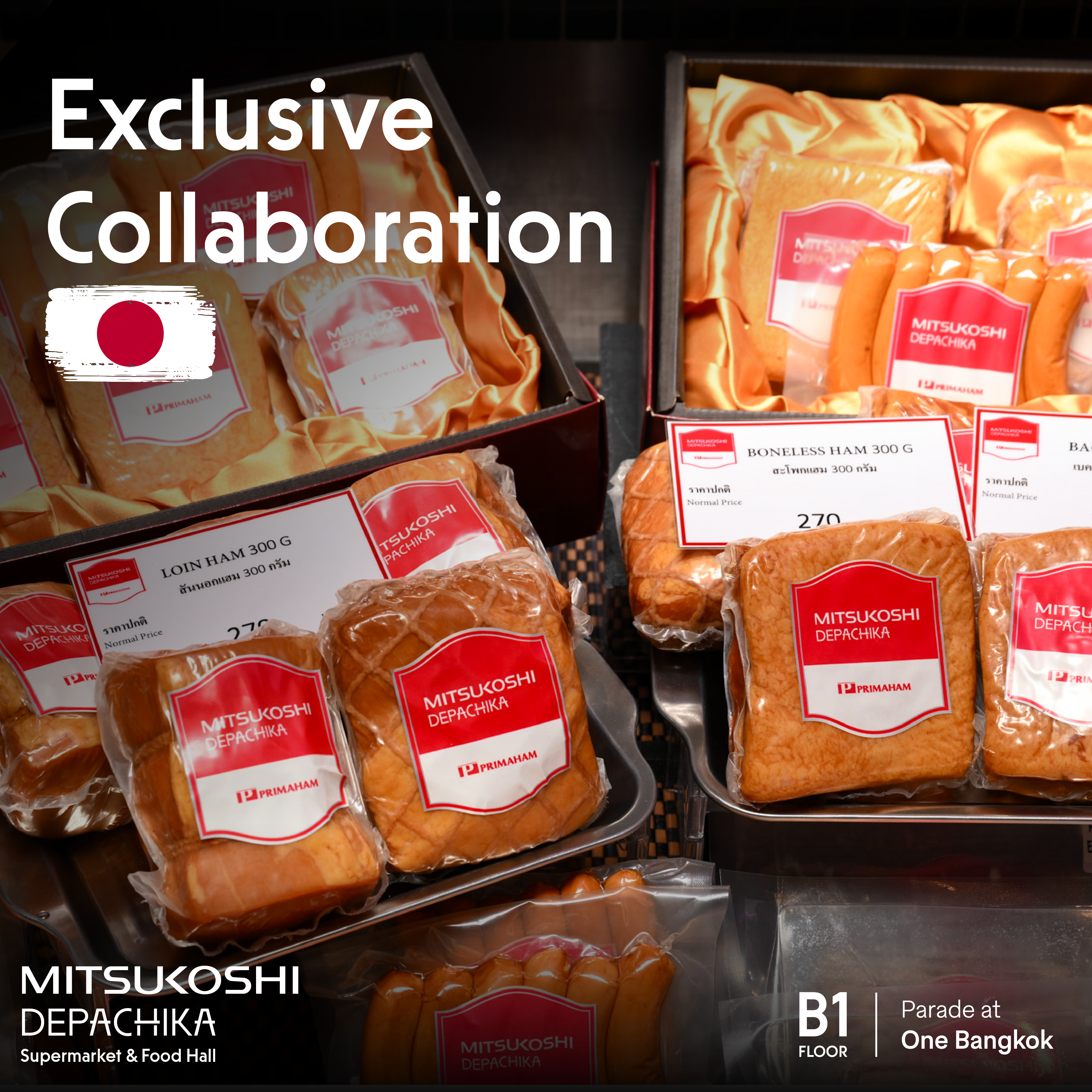 Bangkok's Newest Premium Beef Destination
