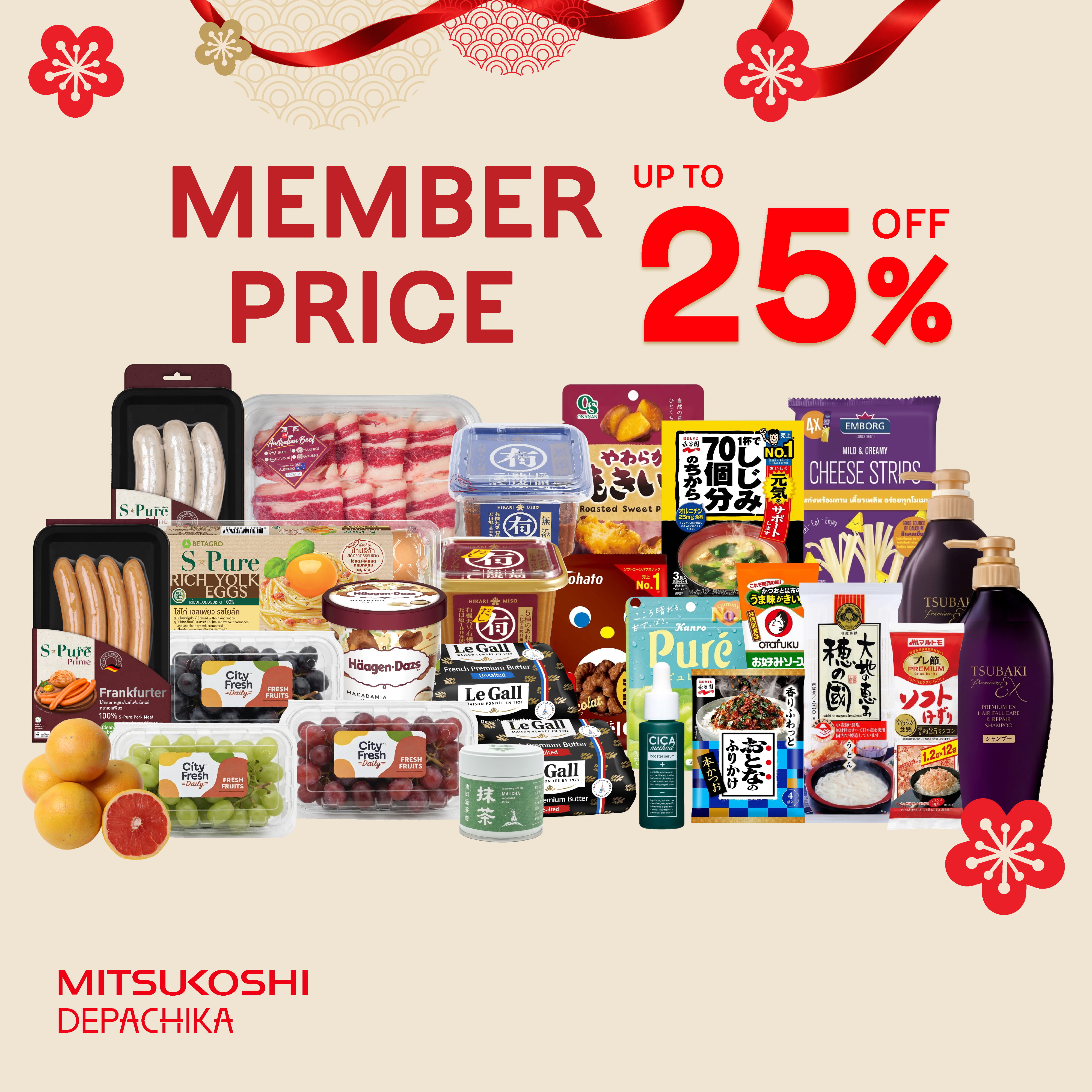 MITSUKOSHI DEPACHIKA LET’S FEAST 2nd Anniversary Promotion