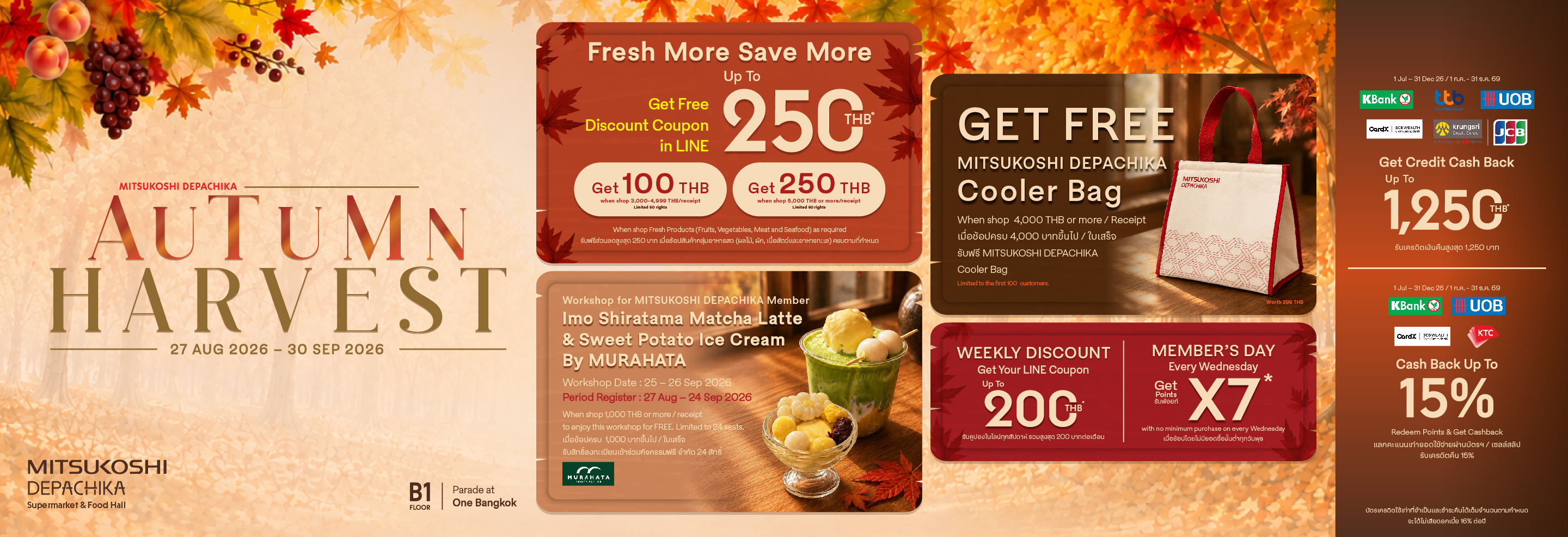 MITSUKOSHI DEPACHIKA: AUTUMN HARVEST 2026