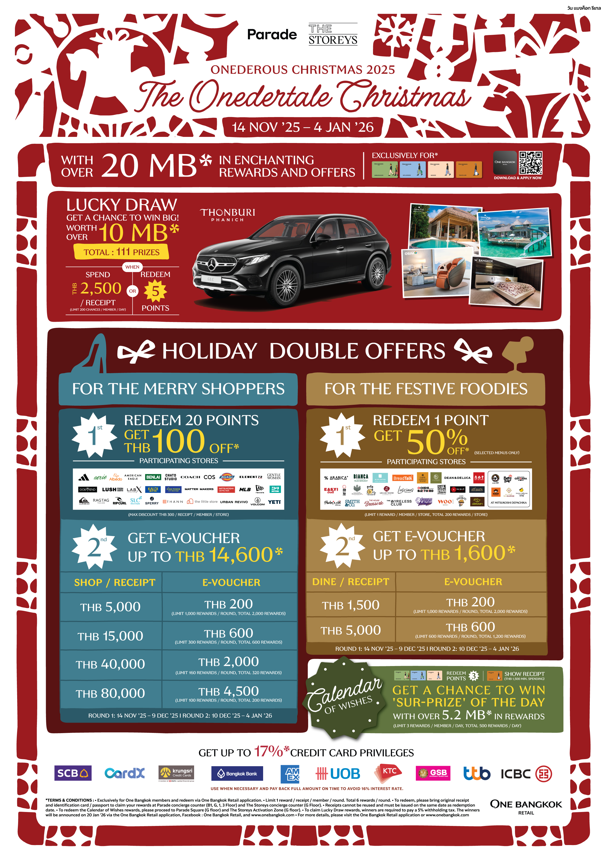 ONEDEROUS CHRISTMAS 2025 FOR ONE BANGKOK MEMBER