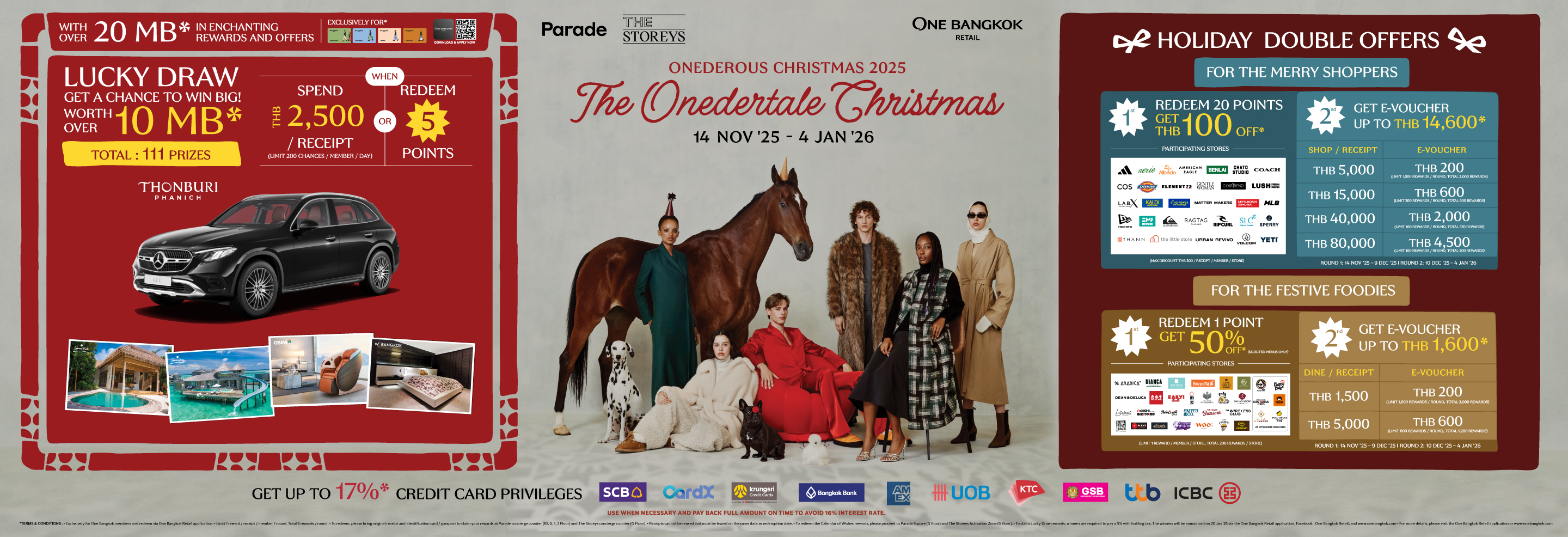 ONEDEROUS CHRISTMAS 2025 promotion