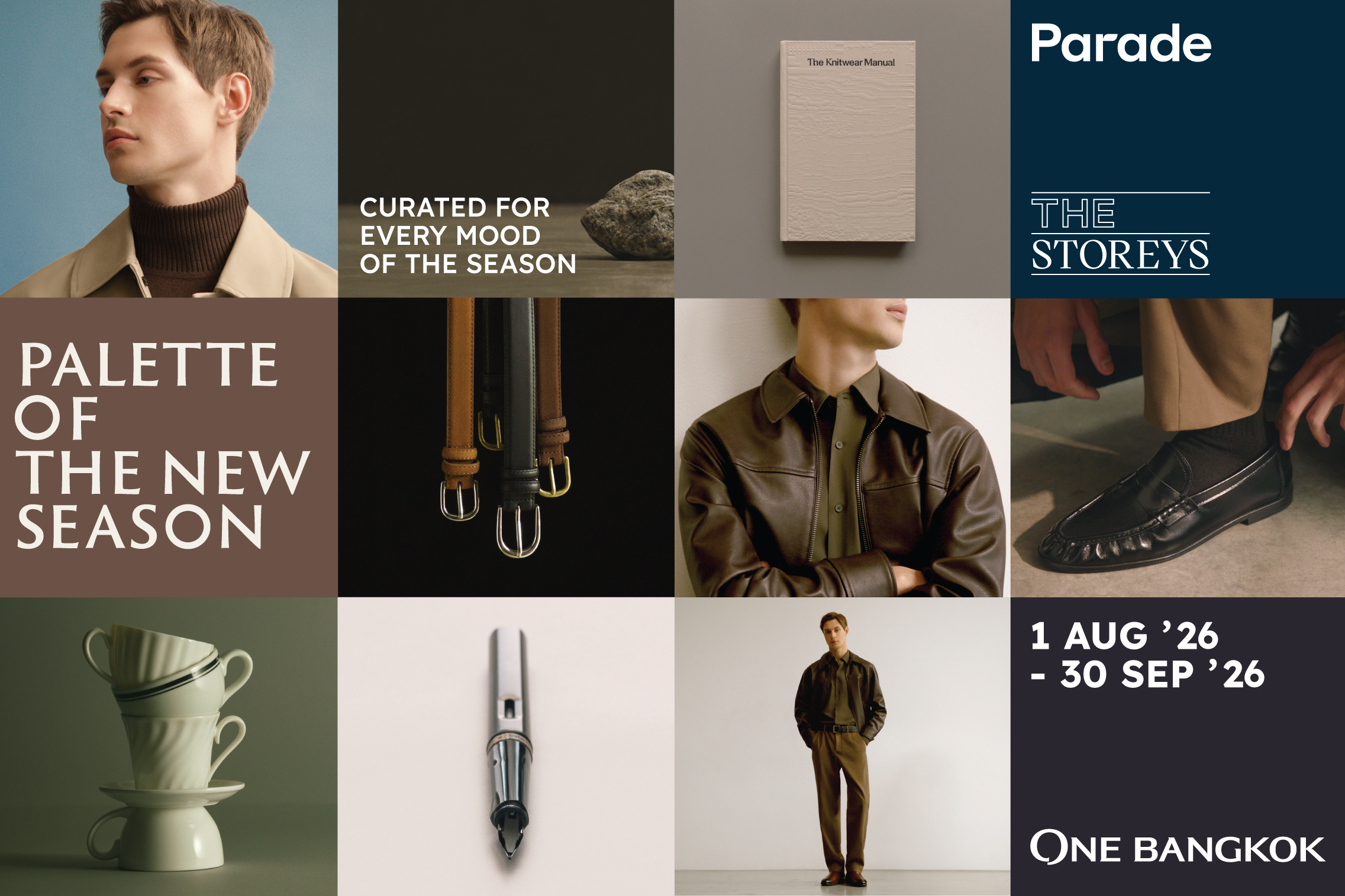 PALETTE OF THE NEW SEASON ที่ วัน แบงค็อก