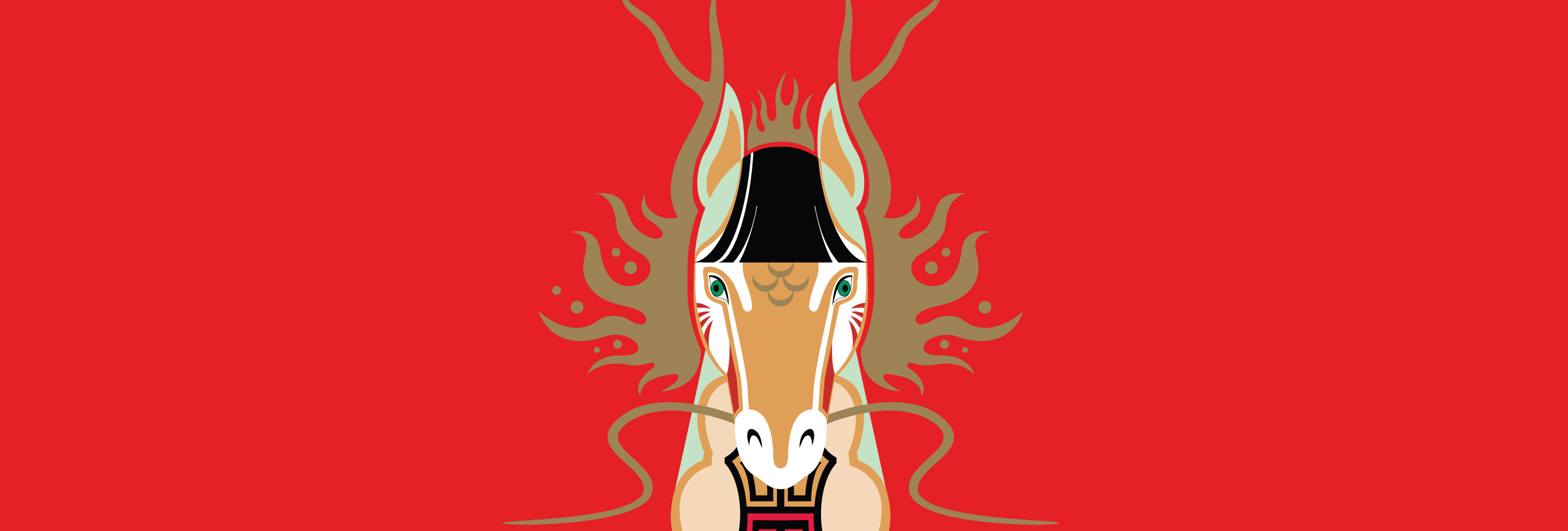 วัน แบงค็อก รีเทล