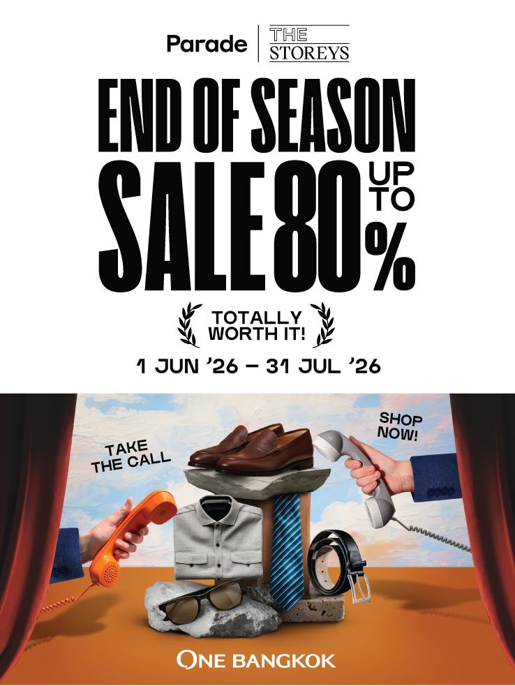 End of Season Sale at One Bangkok