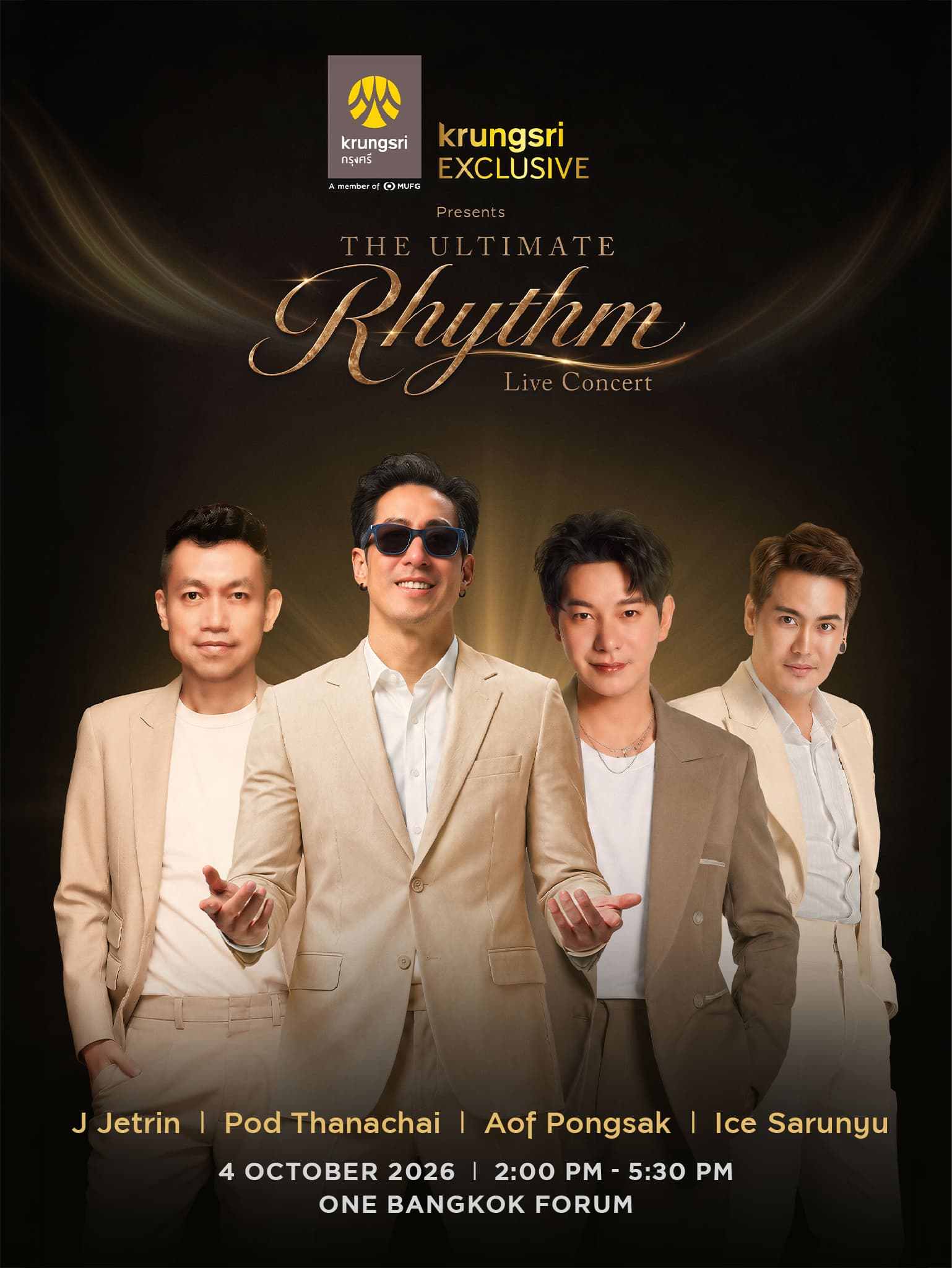 The Ultimate Rhythm Live Concert