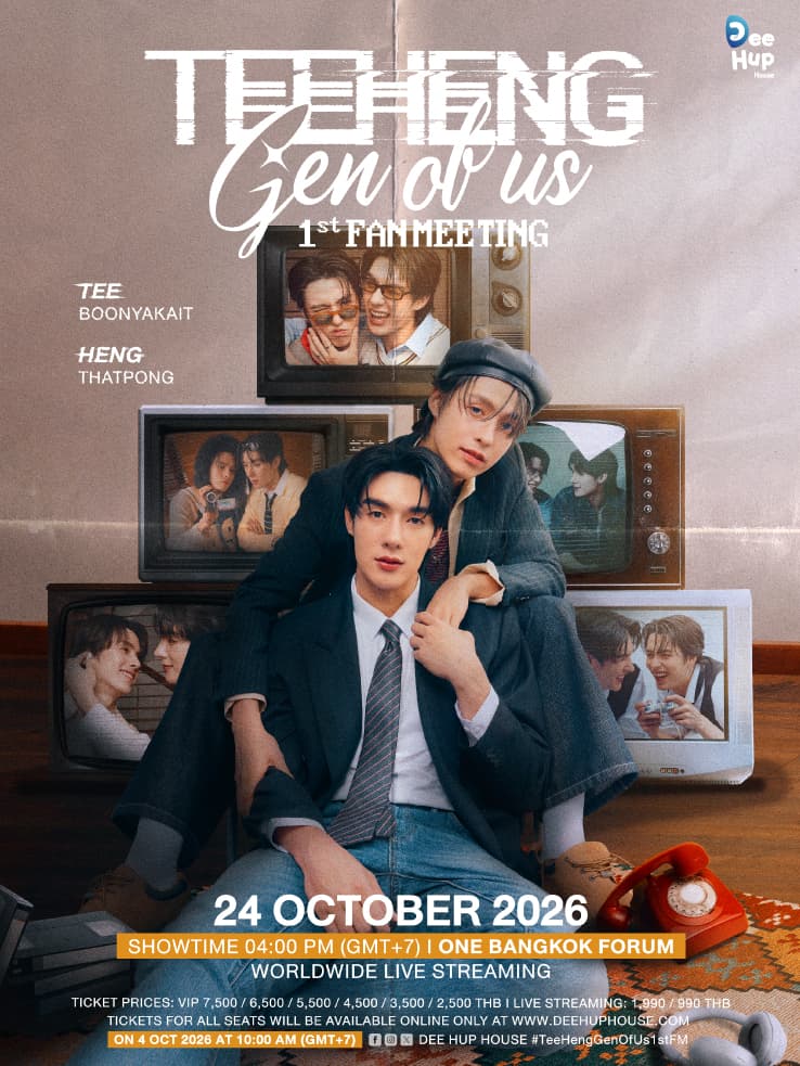 TEEHENG GEN OF US 1st FANMEETING