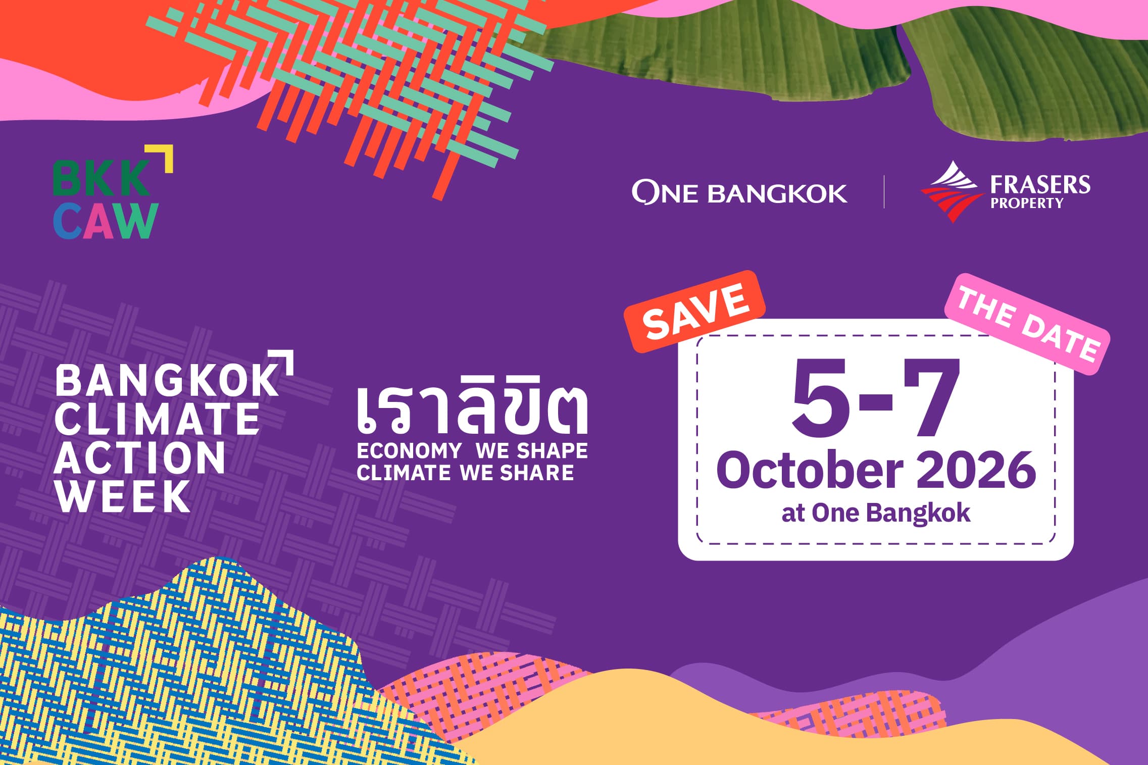 Bangkok Climate Action Week 2026 (BKKCAW 2026)