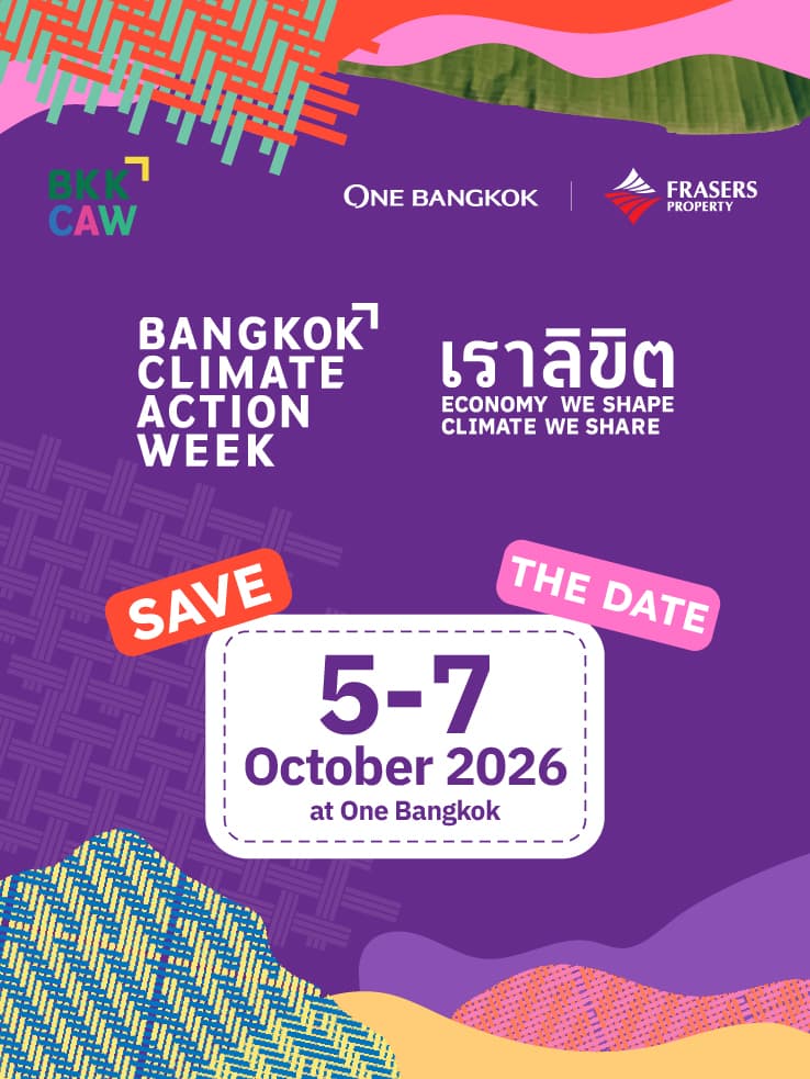Bangkok Climate Action Week 2026 (BKKCAW 2026)
