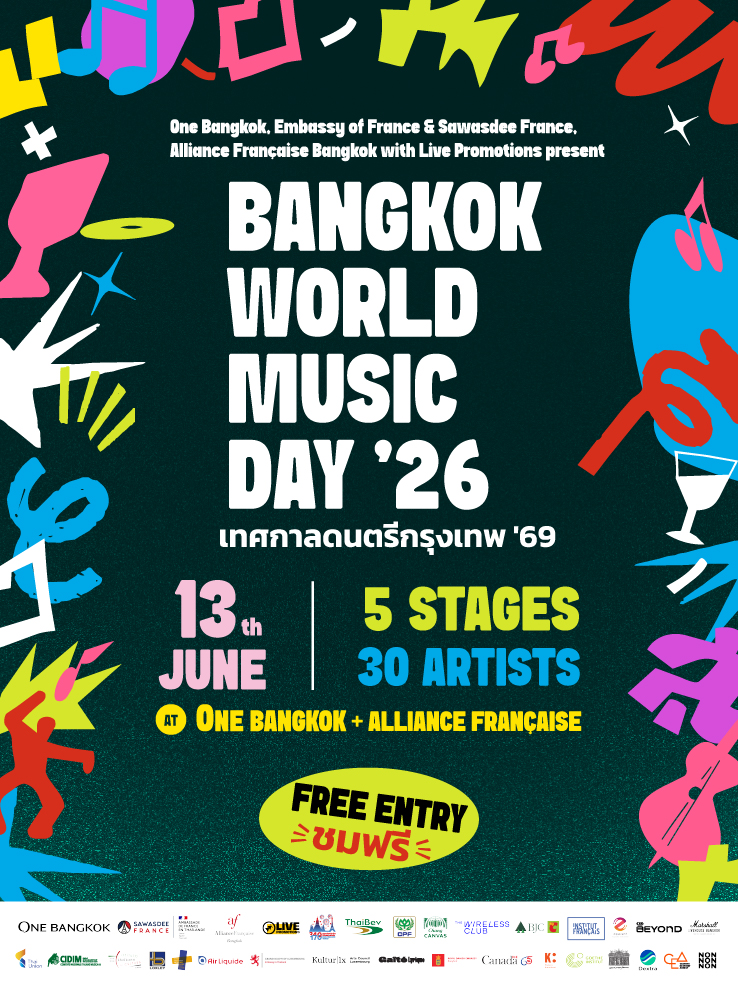 Event Image Alt Text