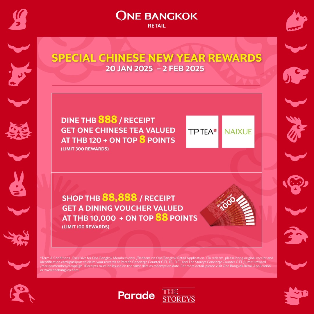 Promotion - Chinese New Year Celebration 2025