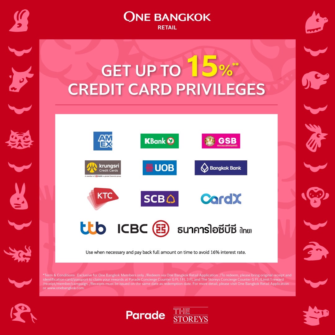 Promotion - Chinese New Year Celebration 2025