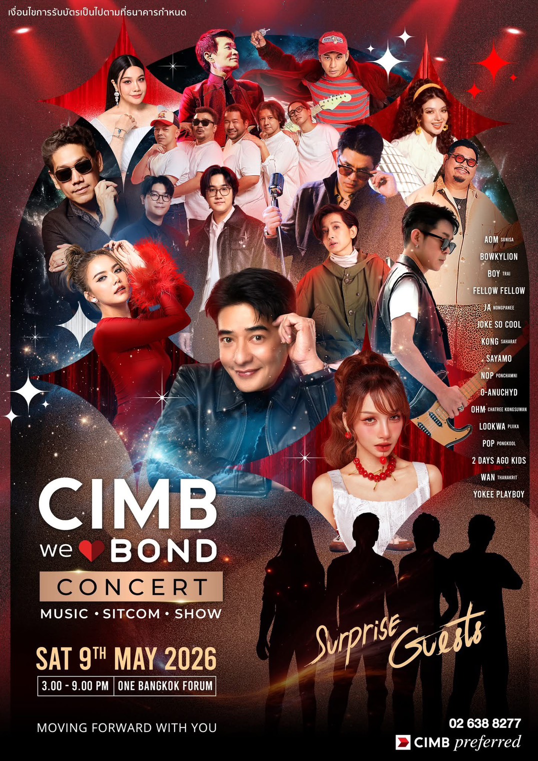 CIMBweBOND CONCERT