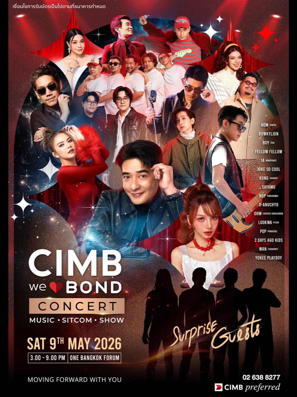 CIMBweBOND CONCERT