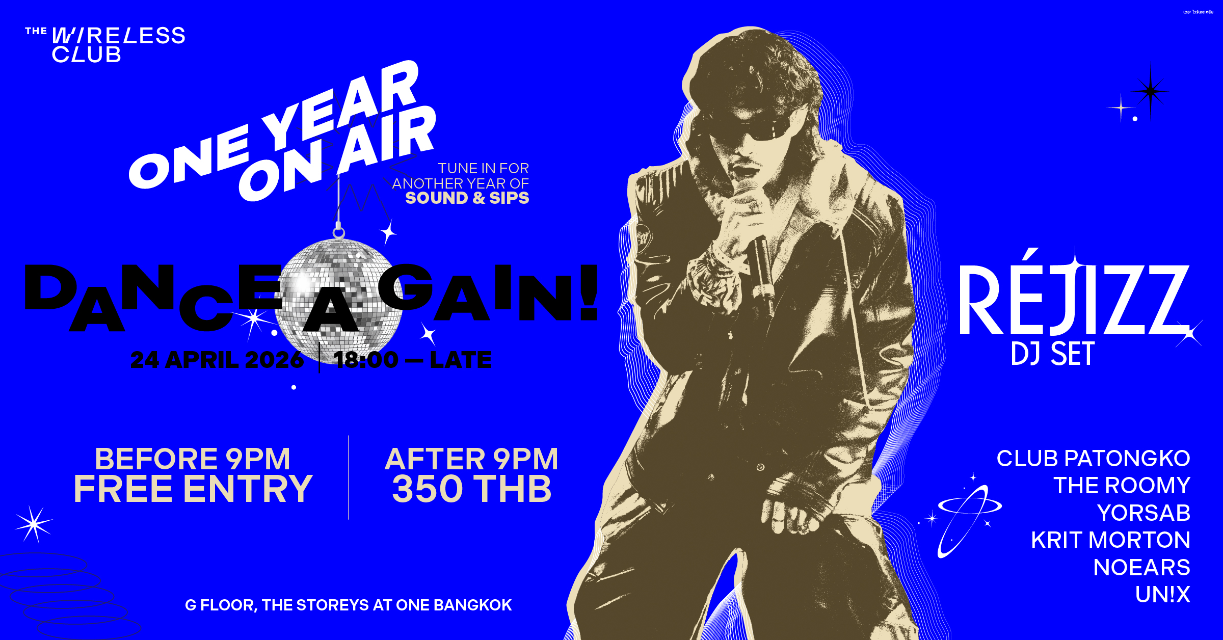 “DANCE AGAIN!”: The Wireless Club to Revolutionize Bangkok’s Nightlife with a New Sub-Culture Music Series this April 24