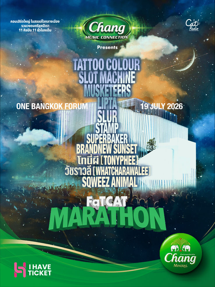 Chang MUSIC CONNECTION Presents “FATCAT MARATHON”