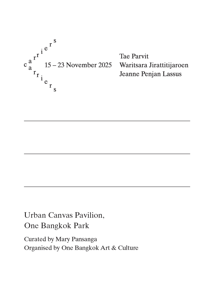 Galleries’ Nights 2025 ที่ วัน แบงค็อก