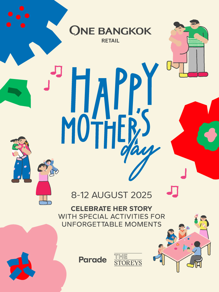 HAPPY MOTHER’S DAY 2025