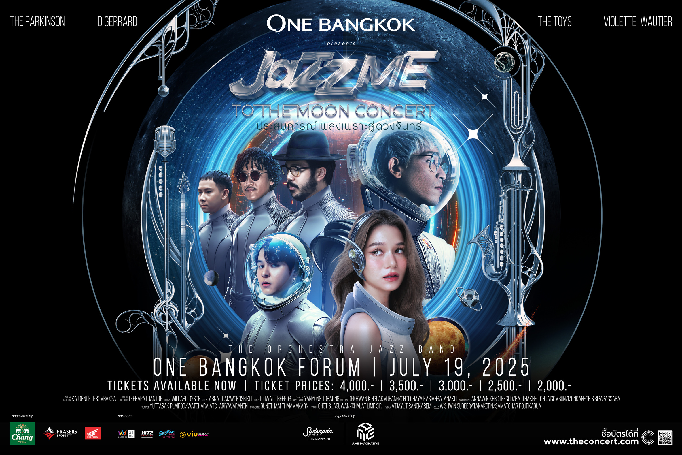 One Bangkok Jazz To The Moon Concert