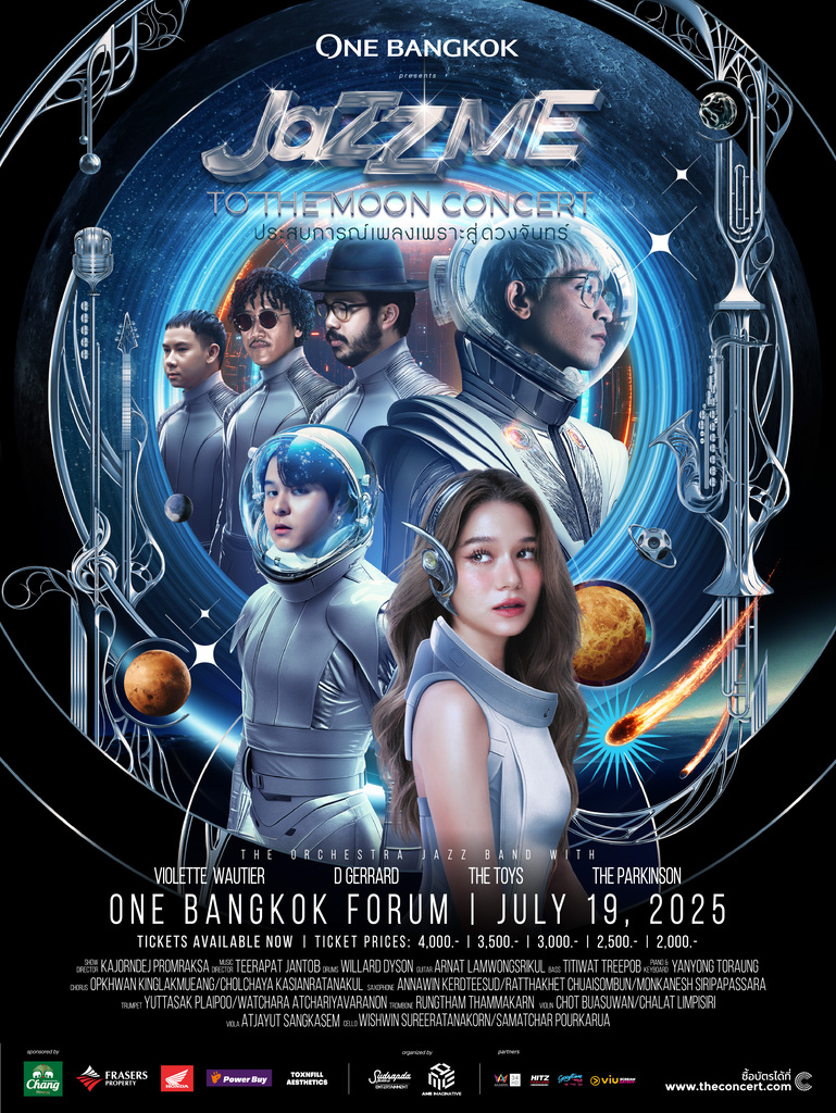 One Bangkok Jazz To The Moon Concert