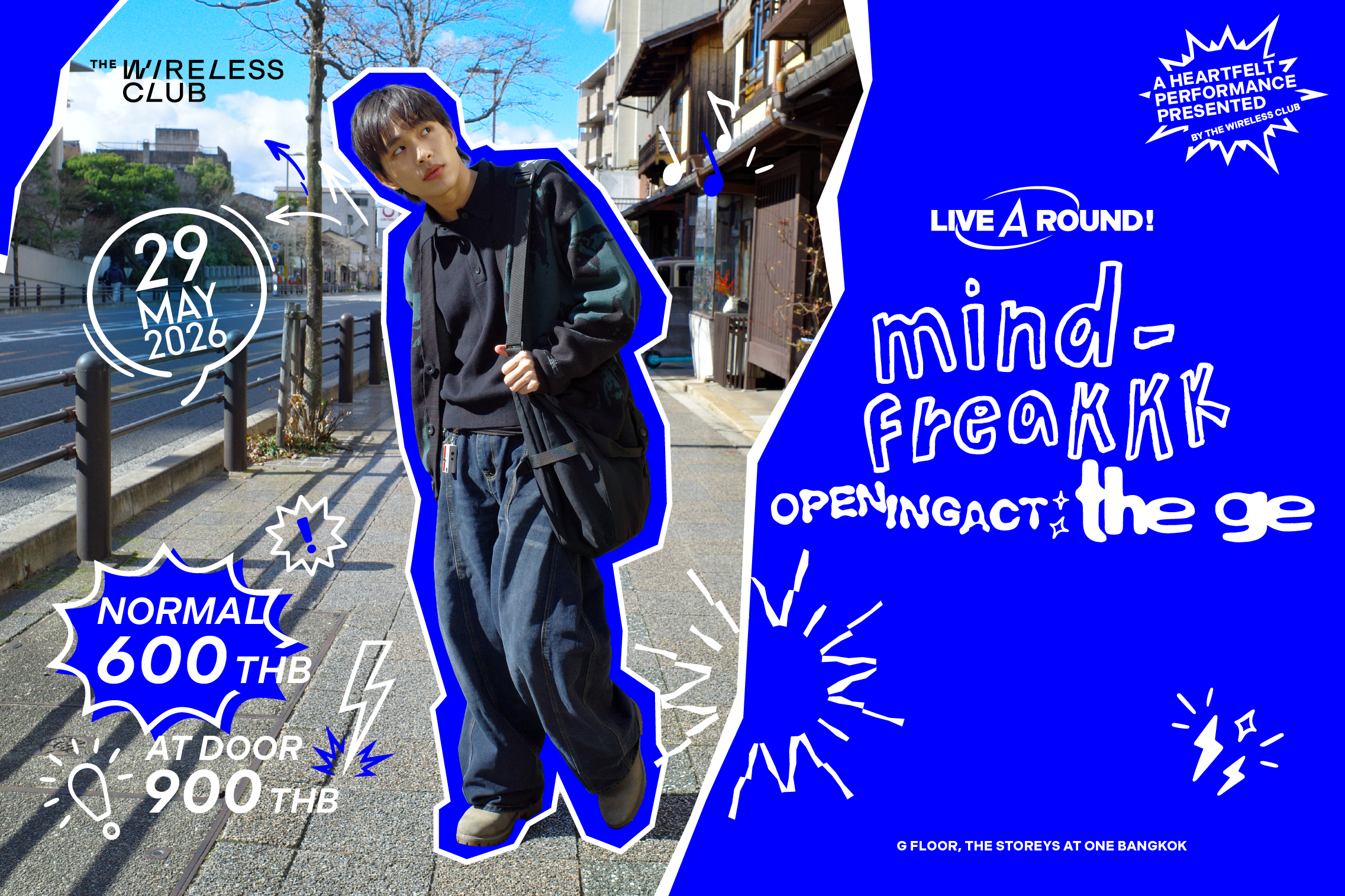 the ge (เดอะ จี) ศิลปินที่เริ่มร้องเพลงตั้งแต่ยังเด็ก ก่อนจะได้ค้นหาตัวเองจริงจัง และออกเดินทางในเส้นทางดนตรีเมื่ออายุ 16 ปี ช่องเวลานั้นเขาได้ซึมซับอิทธิพลของดนตรี R&B และเริ่มออกเดินทางตามหาซาวด์เป็นตัวเองอย่างแท้จริง มาแสดงที่ วัน แบงค็อก