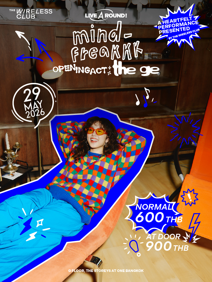 Mind —Ghasira Pornnoppadol is a Thai independent singer-songwriter and actress known for her dreamy blend of synth-pop, indie-pop, and city-pop. With a unique approach to songwriting, her music often delves into the complexities of mental health, using her music to illuminate its profound impact on individuals. at One Bangkok