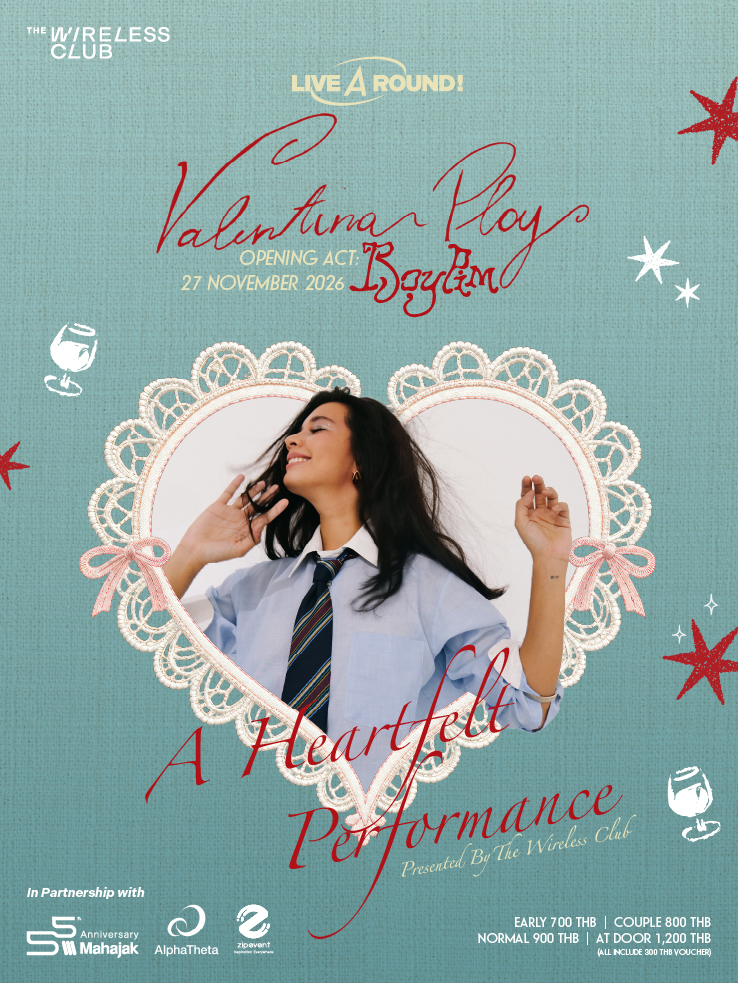 ‘LIVE AROUND!’ Presents Valentina Ploy & Roypim Live in an Intimate Full-Band Set on November 27 at One Bangkok