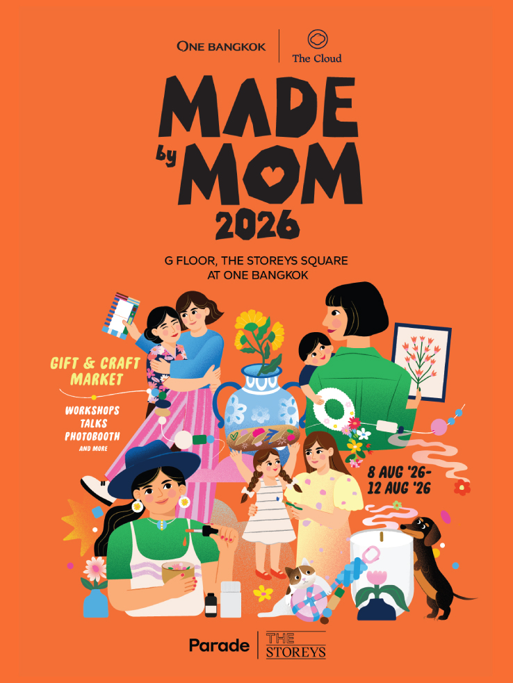 Made by Mom 2026 at One Bangkok