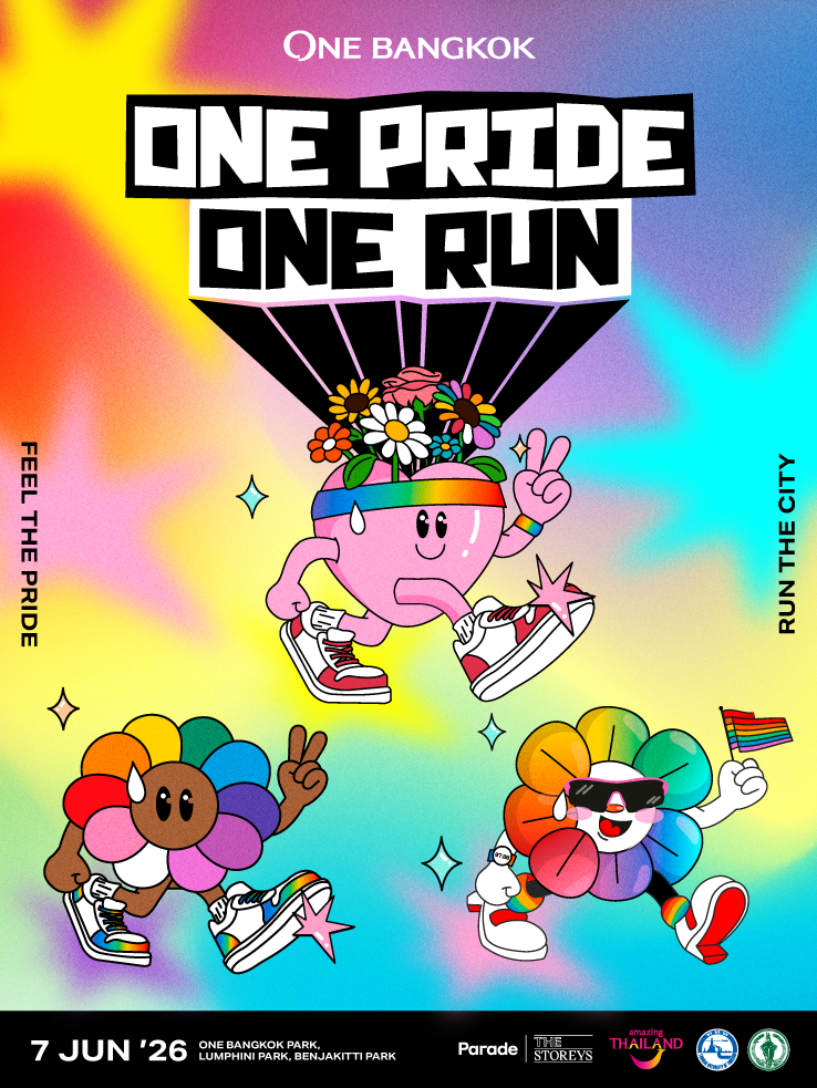 ONE BANGKOK ONE PRIDE ONE RUN 2026