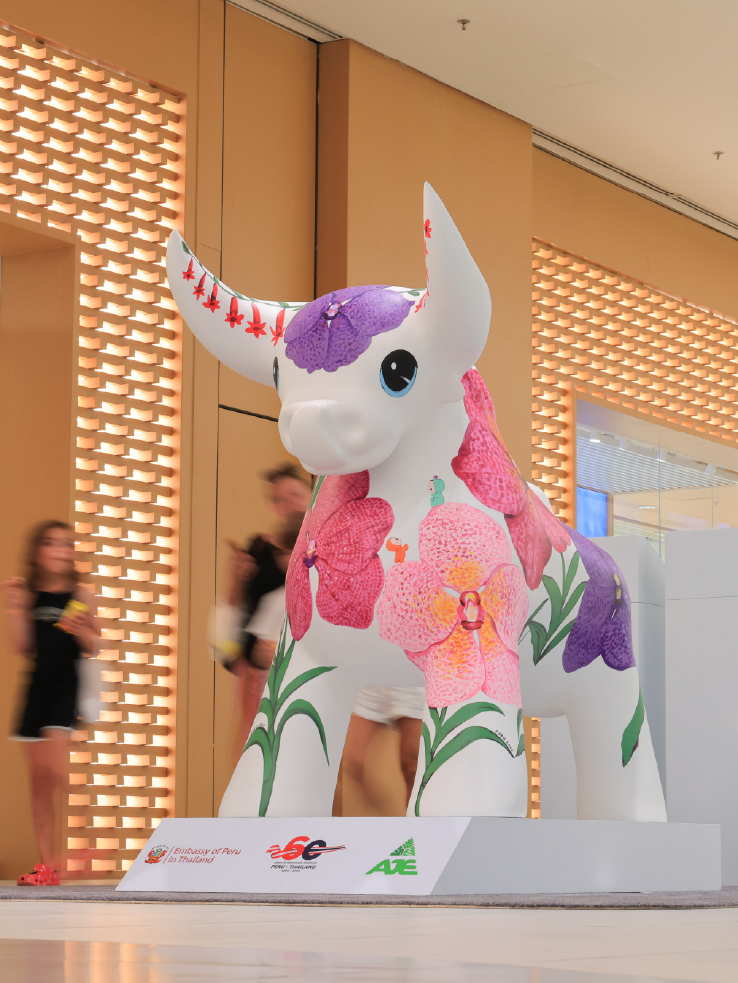 Torito de Pucará at One Bangkok