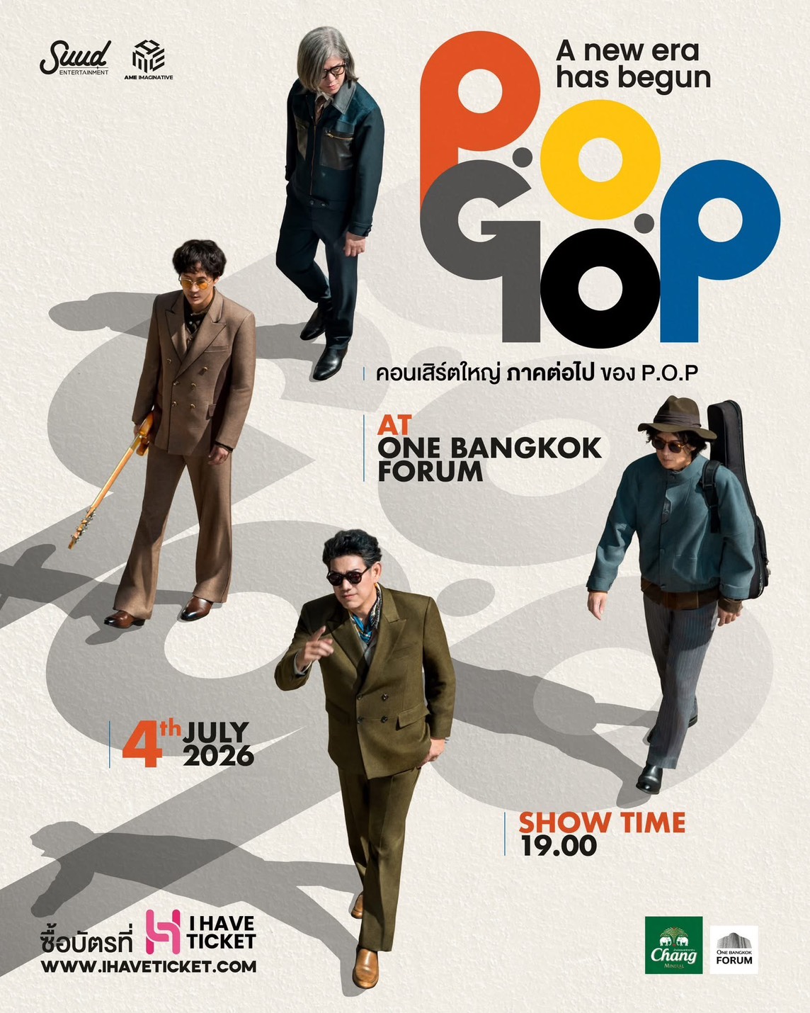 P.O.P GO CONCERT A NEW ERA HAS BEGUN