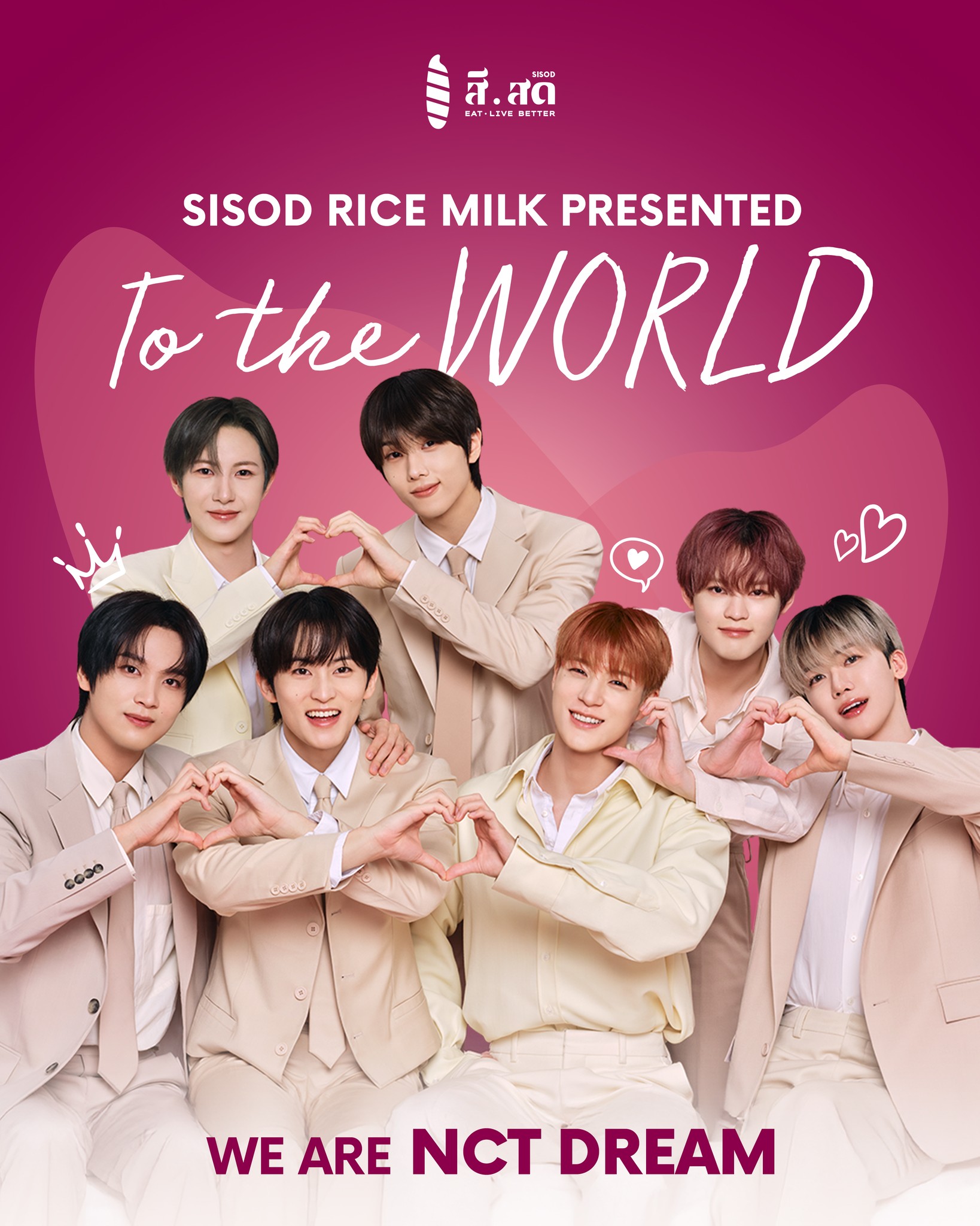 Meet & Greet SISOD LOVE & DREAM MISSION with NCT DREAM