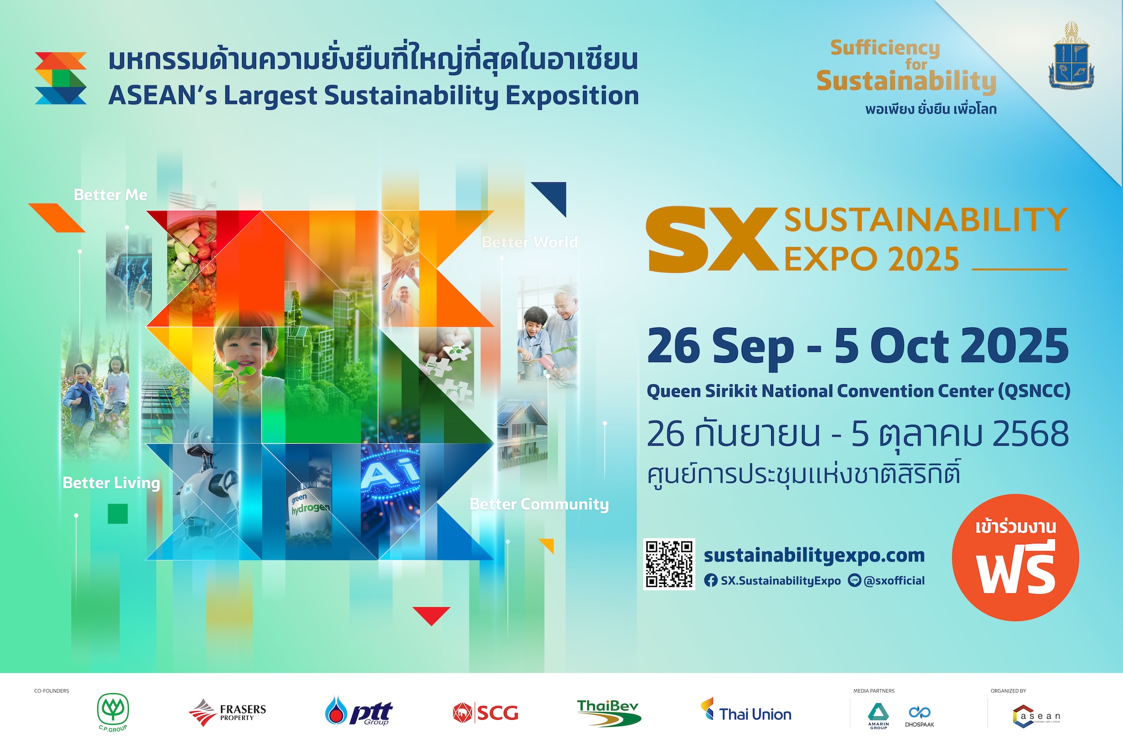 Sustainability Expo 2025