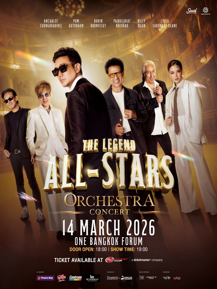 Event Image Alt Text