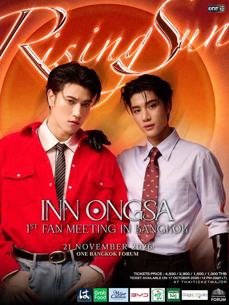 THE RISING SUN INNONGSA 1st FAN MEETING IN BANGKOK ที่ วัน แบงค็อก ฟอรัม