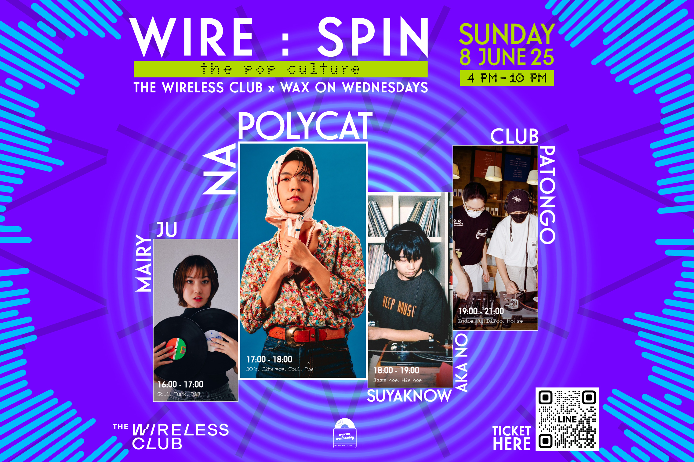 WIRE : SPIN the pop culture